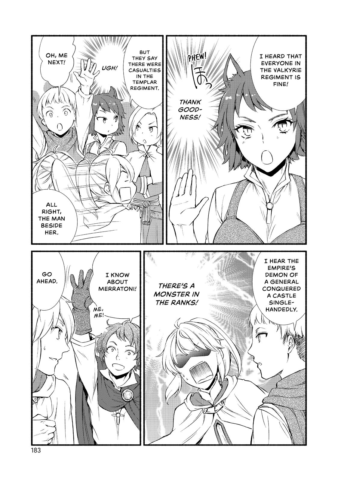 Seija Musou: Salaryman, Isekai de Ikinokoru Tame ni Ayumu Michi Chapter 26 page 23 - Chapter 26