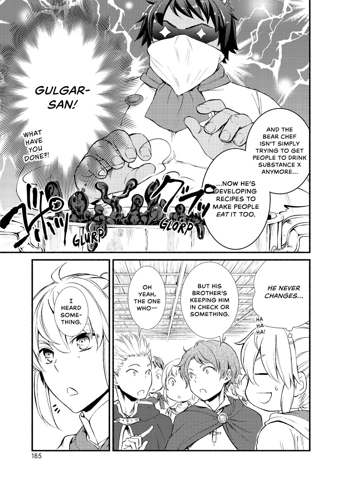 Seija Musou: Salaryman, Isekai de Ikinokoru Tame ni Ayumu Michi Chapter 26 page 25 - Chapter 26