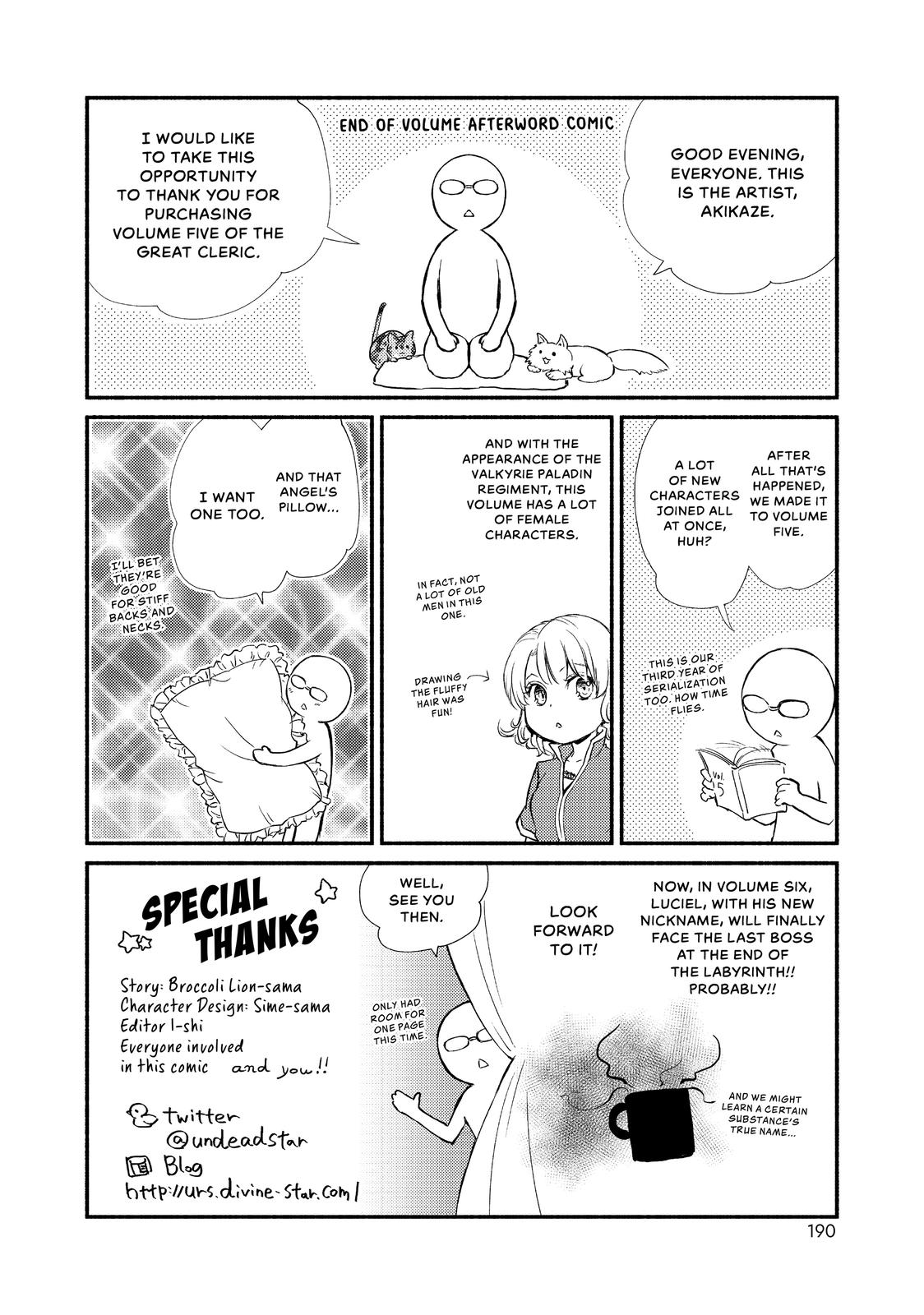 Seija Musou: Salaryman, Isekai de Ikinokoru Tame ni Ayumu Michi Chapter 26 page 30 - Chapter 26