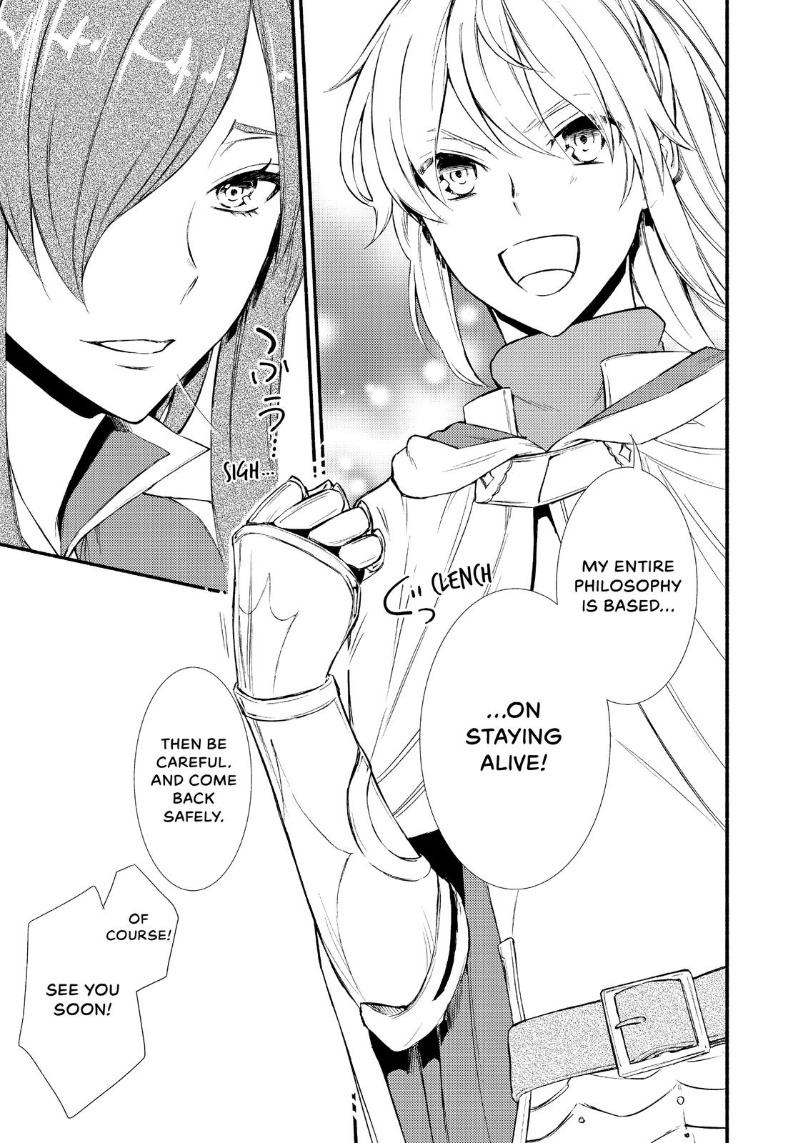 Seija Musou: Salaryman, Isekai de Ikinokoru Tame ni Ayumu Michi Chapter 26 page 7 - Chapter 26
