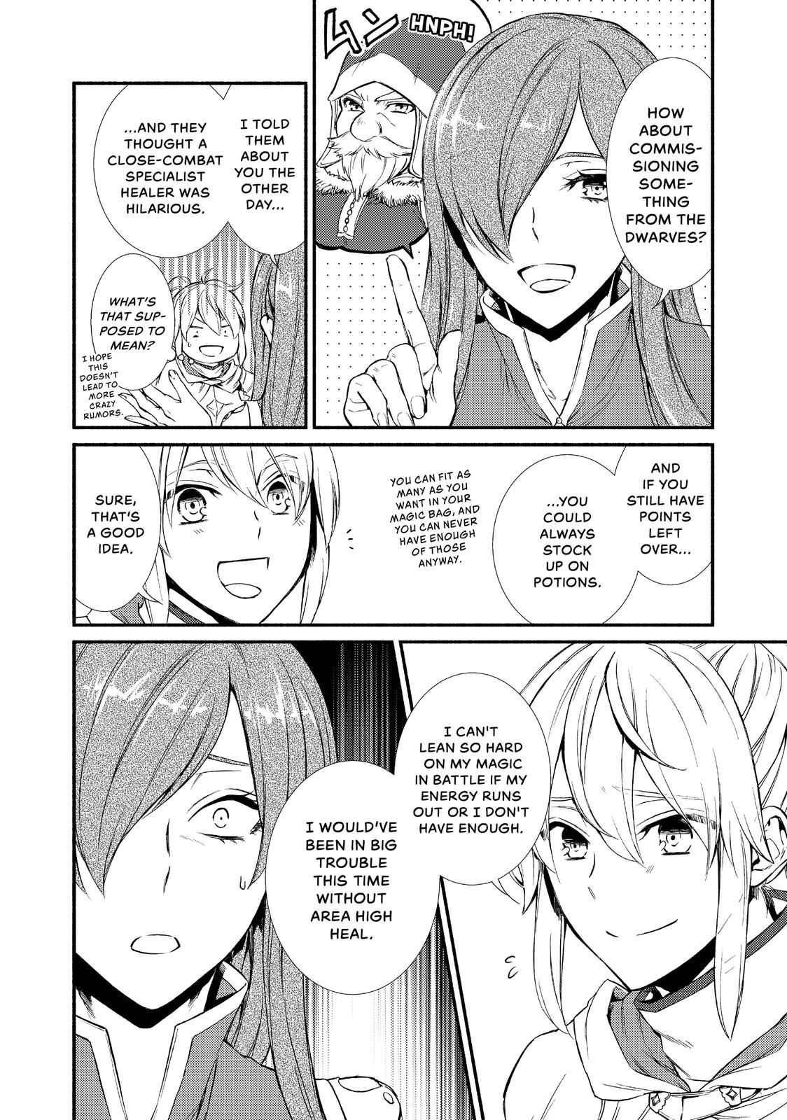 Seija Musou: Salaryman, Isekai de Ikinokoru Tame ni Ayumu Michi Chapter 27 page 10 - Chapter 27