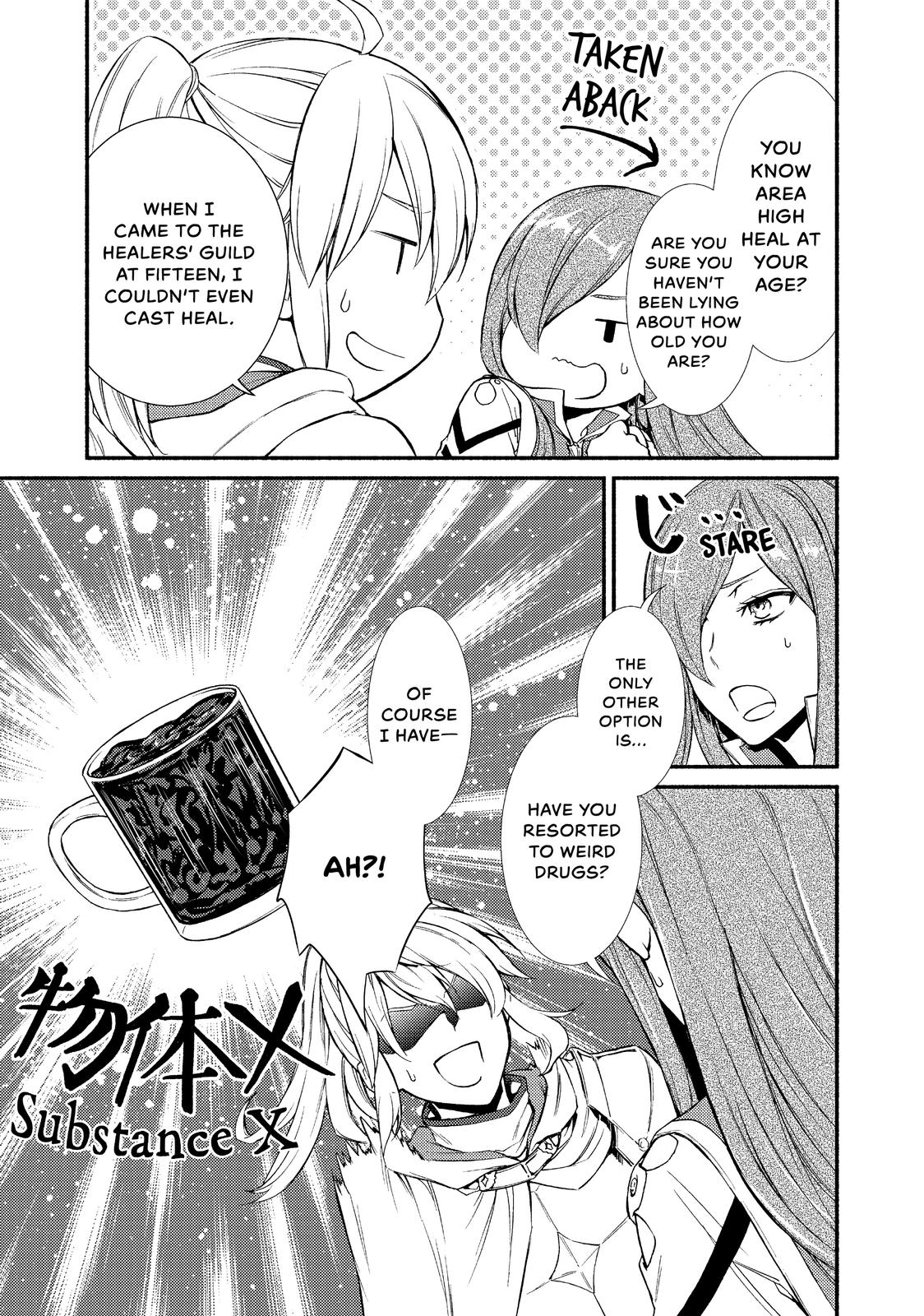 Seija Musou: Salaryman, Isekai de Ikinokoru Tame ni Ayumu Michi Chapter 27 page 11 - Chapter 27