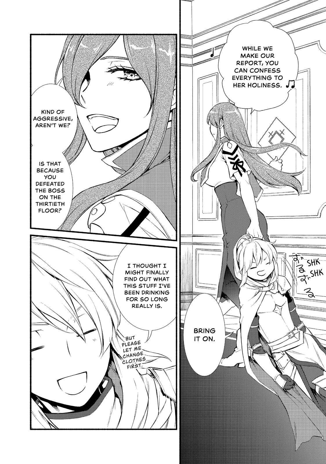 Seija Musou: Salaryman, Isekai de Ikinokoru Tame ni Ayumu Michi Chapter 27 page 12 - Chapter 27