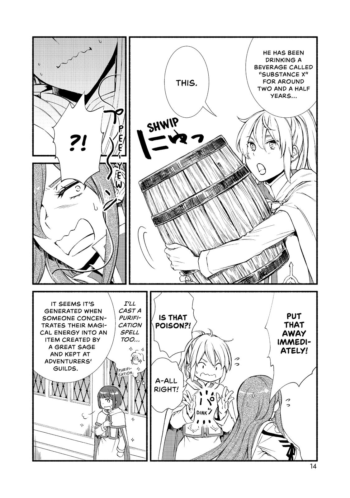 Seija Musou: Salaryman, Isekai de Ikinokoru Tame ni Ayumu Michi Chapter 27 page 14 - Chapter 27