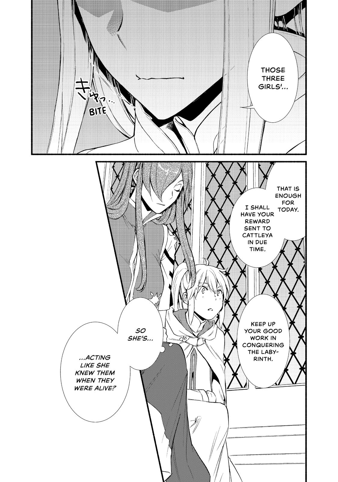 Seija Musou: Salaryman, Isekai de Ikinokoru Tame ni Ayumu Michi Chapter 27 page 19 - Chapter 27