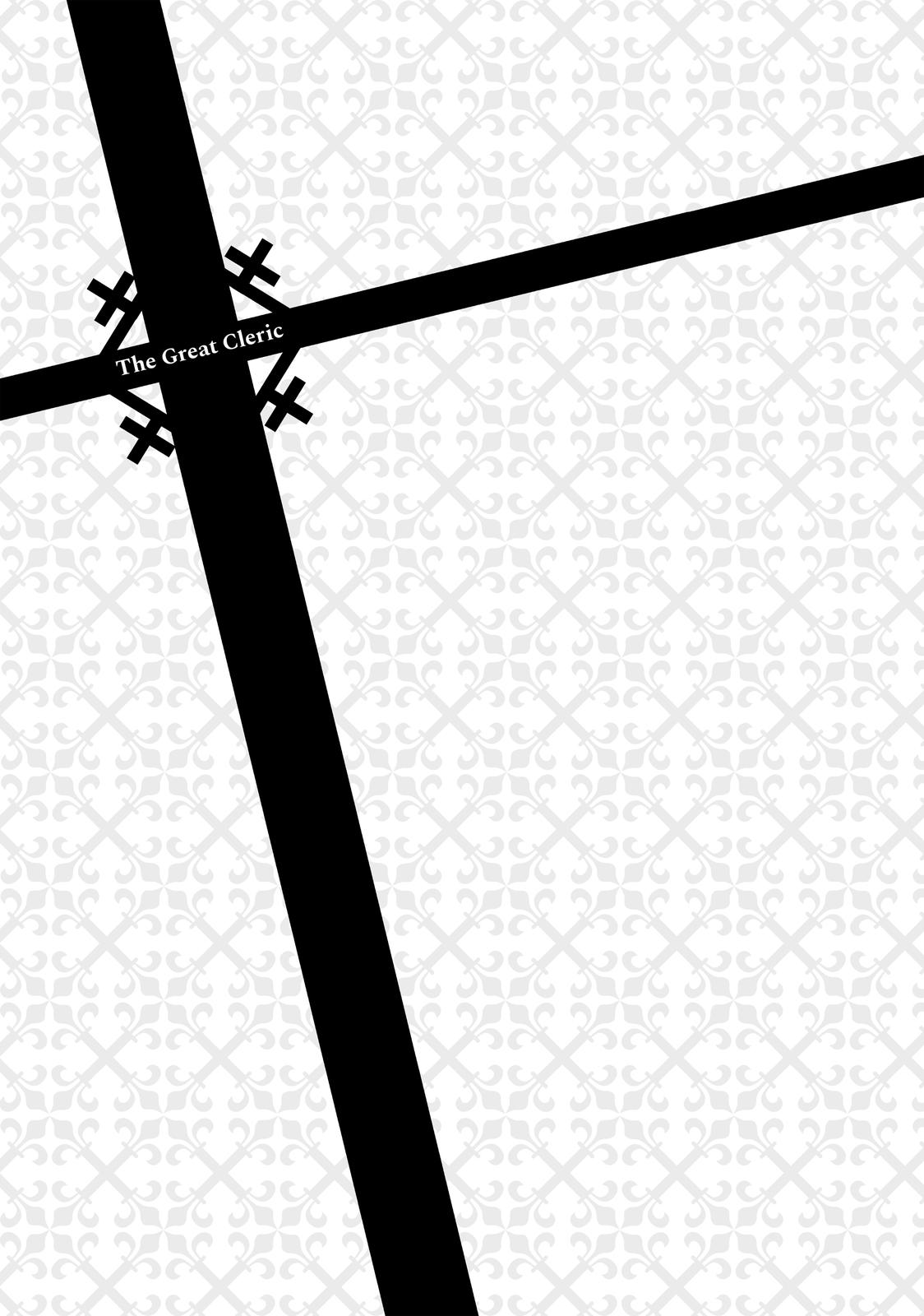 Seija Musou: Salaryman, Isekai de Ikinokoru Tame ni Ayumu Michi Chapter 27 page 33 - Chapter 27