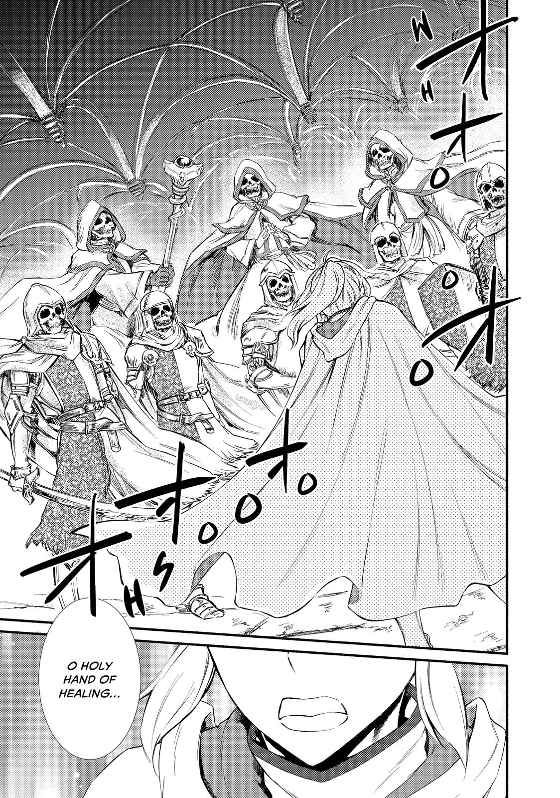 Seija Musou: Salaryman, Isekai de Ikinokoru Tame ni Ayumu Michi Chapter 27 page 5 - Chapter 27