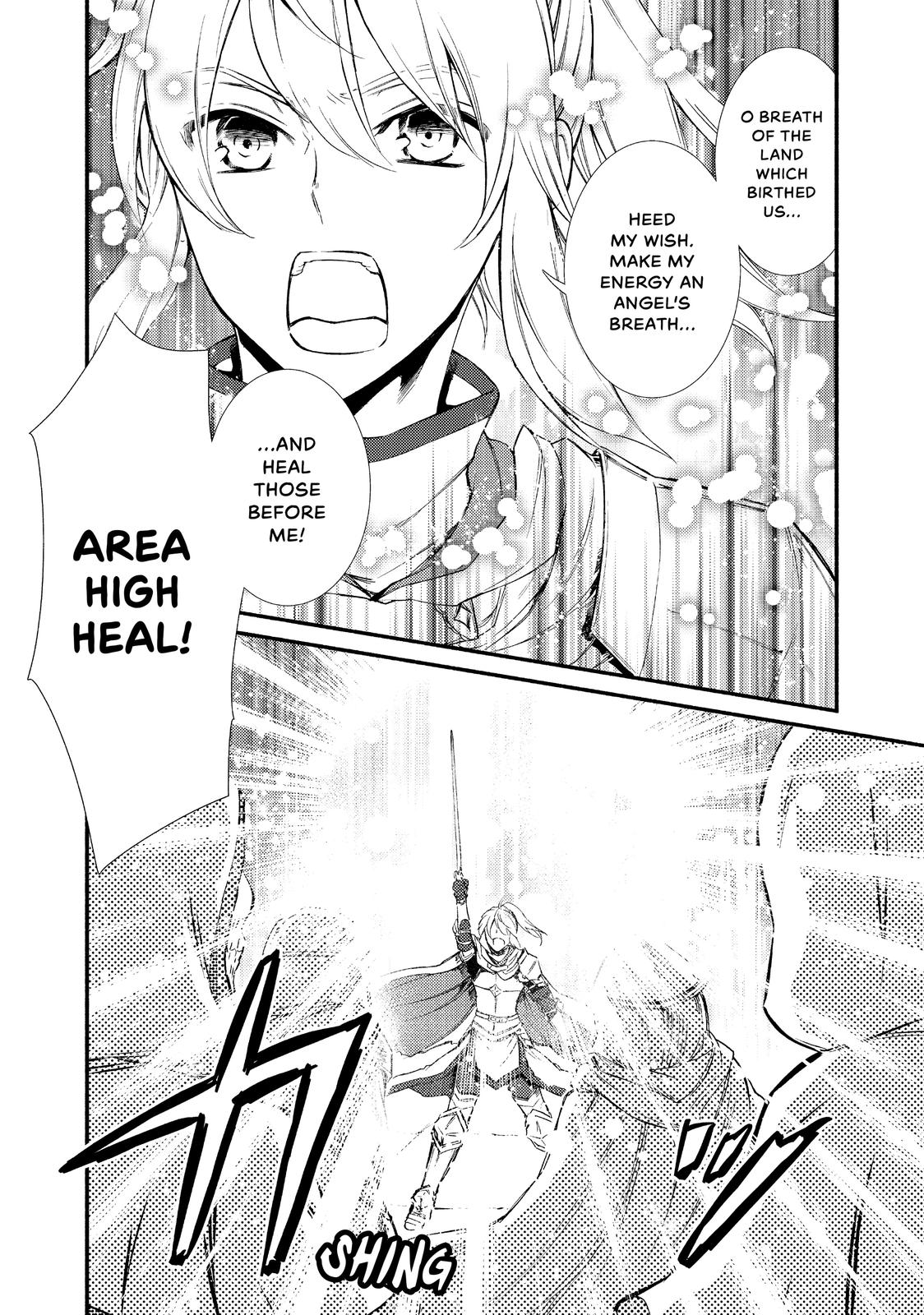 Seija Musou: Salaryman, Isekai de Ikinokoru Tame ni Ayumu Michi Chapter 27 page 6 - Chapter 27