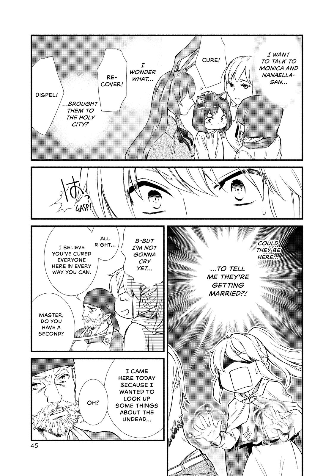 Seija Musou: Salaryman, Isekai de Ikinokoru Tame ni Ayumu Michi Chapter 28 page 11 - Chapter 28