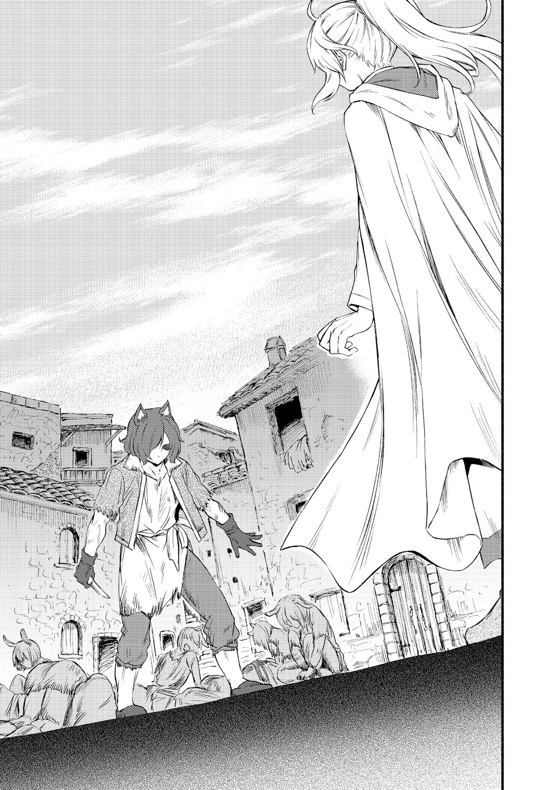 Seija Musou: Salaryman, Isekai de Ikinokoru Tame ni Ayumu Michi Chapter 28 page 17 - Chapter 28