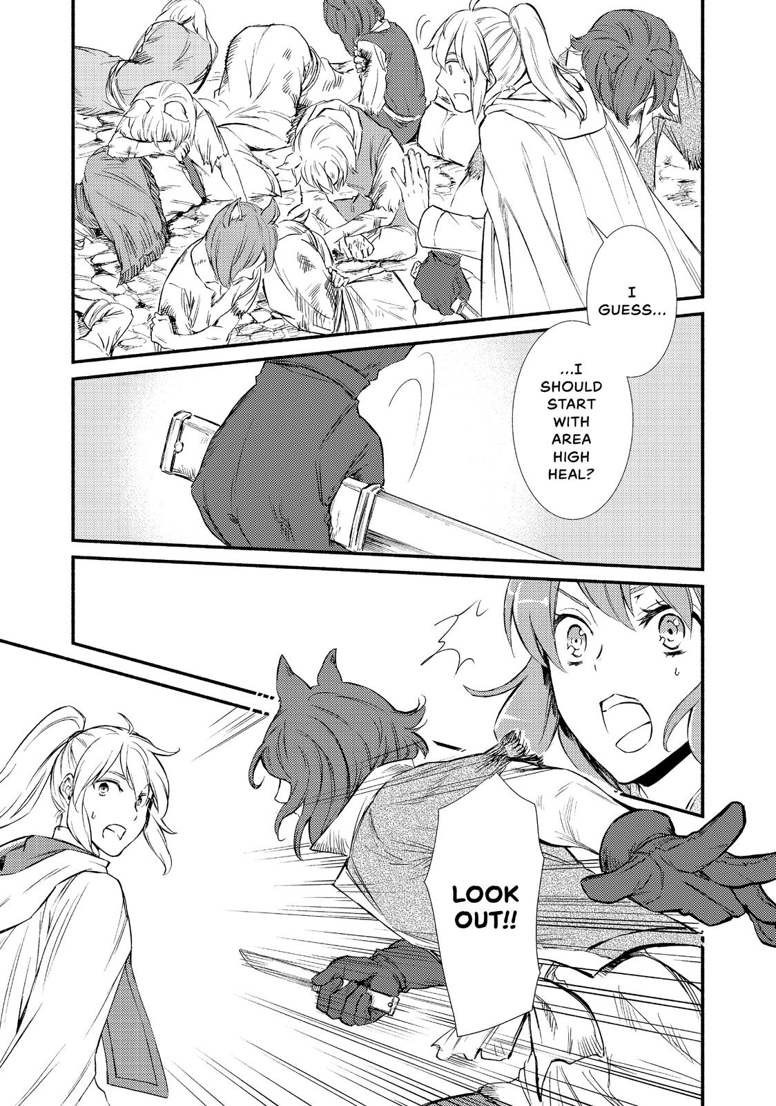 Seija Musou: Salaryman, Isekai de Ikinokoru Tame ni Ayumu Michi Chapter 28 page 19 - Chapter 28