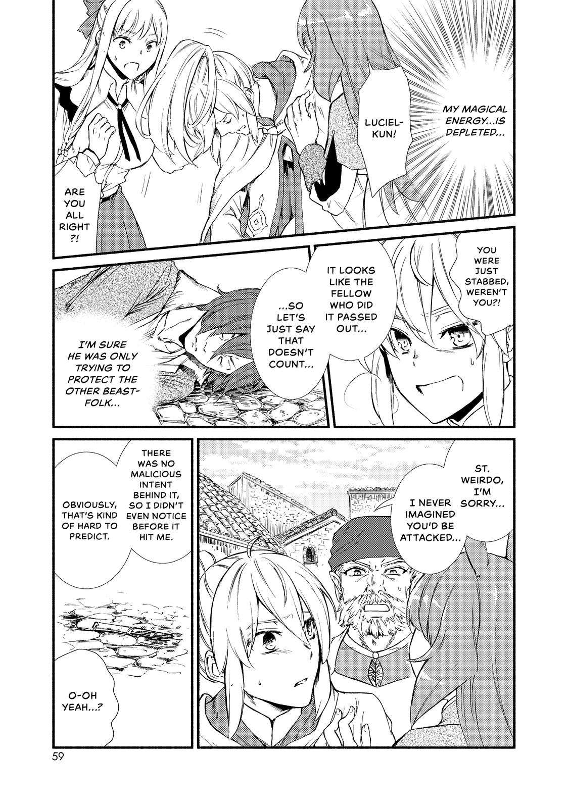 Seija Musou: Salaryman, Isekai de Ikinokoru Tame ni Ayumu Michi Chapter 28 page 25 - Chapter 28