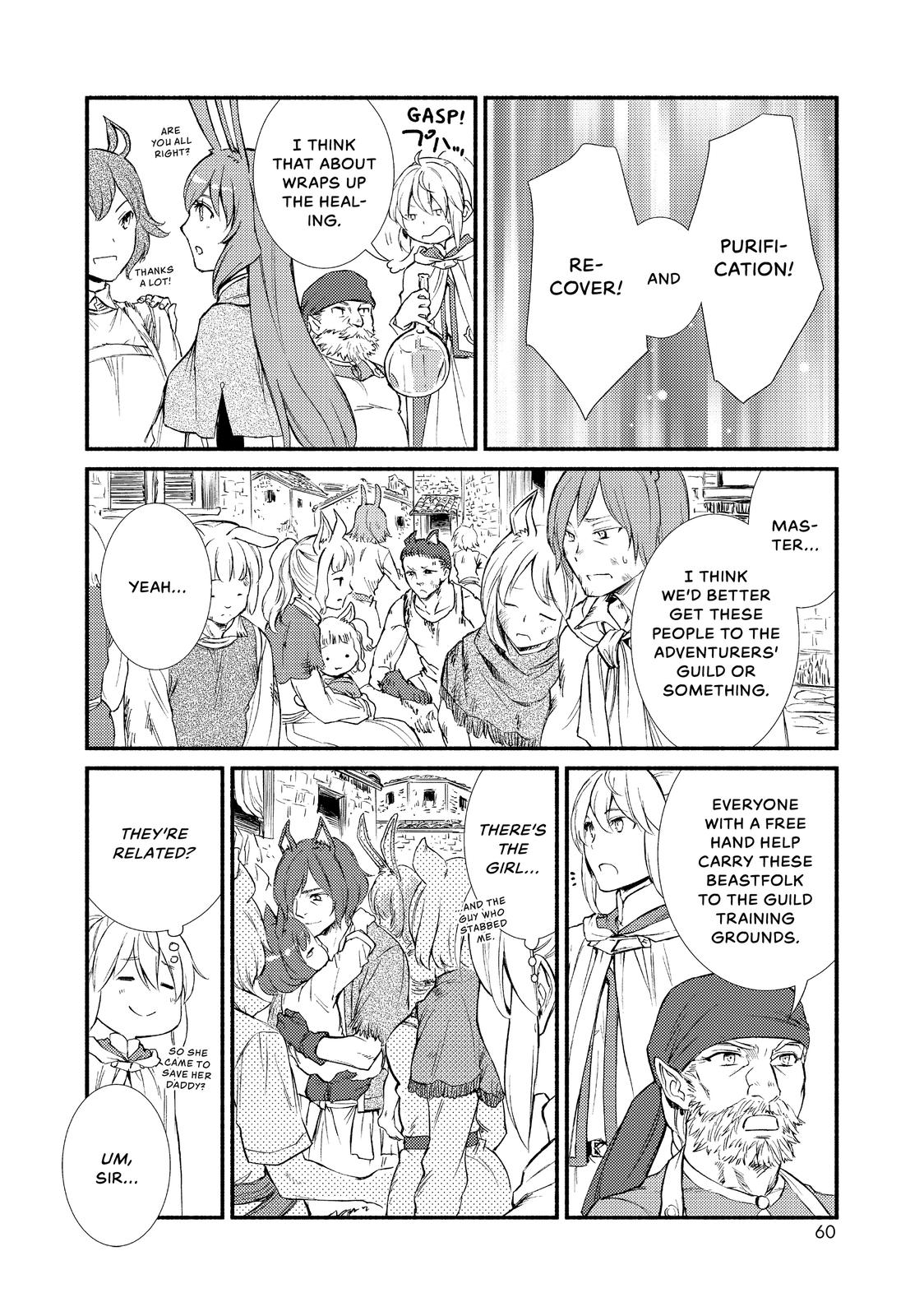 Seija Musou: Salaryman, Isekai de Ikinokoru Tame ni Ayumu Michi Chapter 28 page 26 - Chapter 28