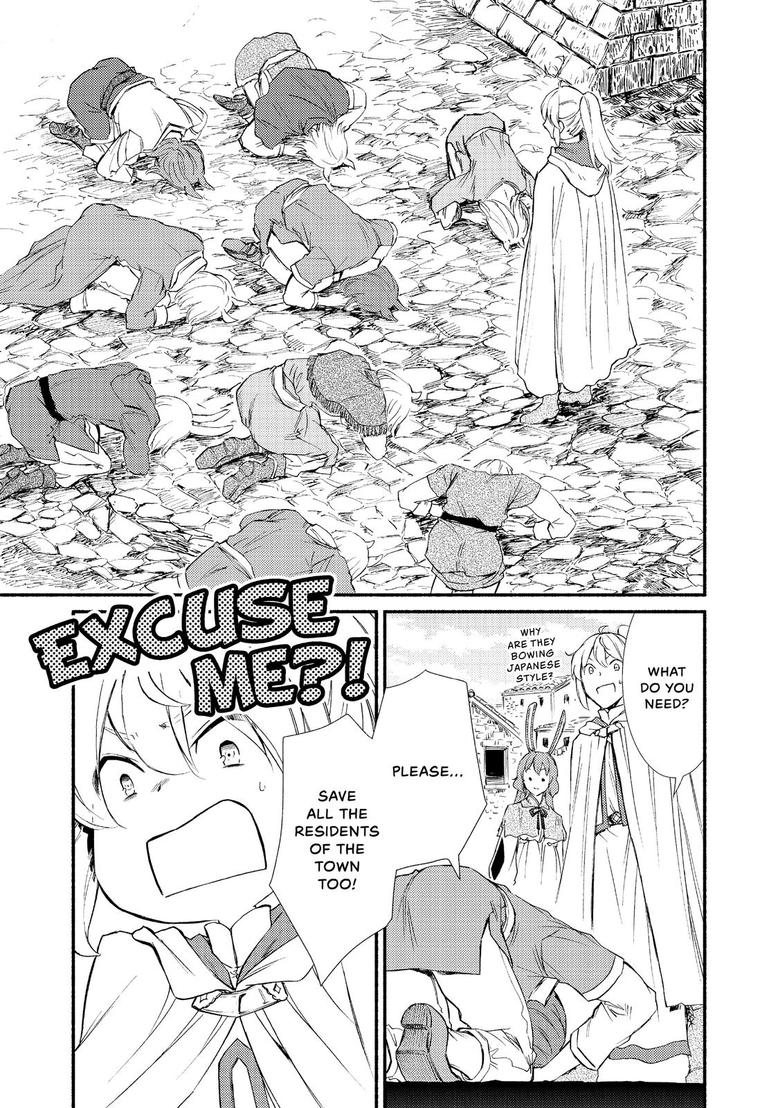 Seija Musou: Salaryman, Isekai de Ikinokoru Tame ni Ayumu Michi Chapter 28 page 27 - Chapter 28