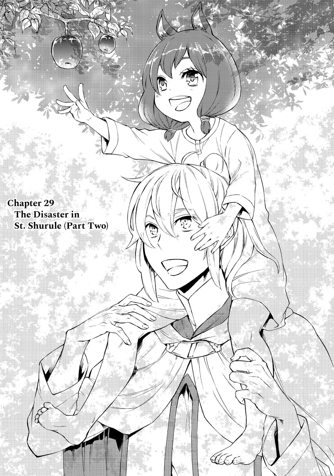 Seija Musou: Salaryman, Isekai de Ikinokoru Tame ni Ayumu Michi Chapter 29 page 1 - Chapter 29