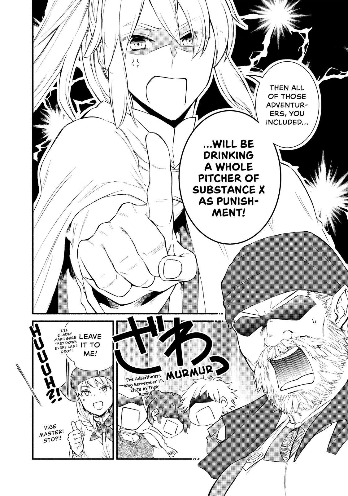 Seija Musou: Salaryman, Isekai de Ikinokoru Tame ni Ayumu Michi Chapter 29 page 10 - Chapter 29