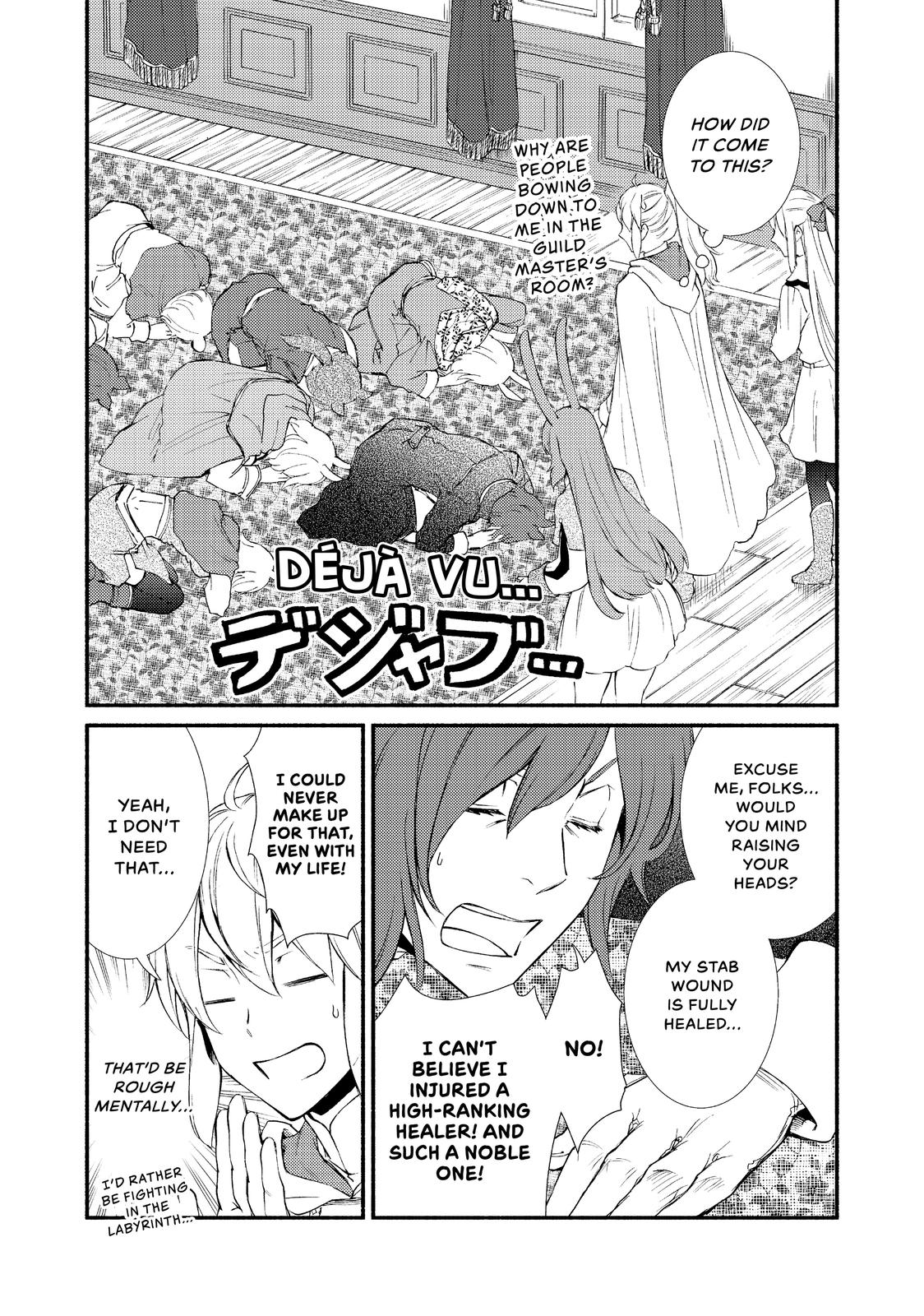 Seija Musou: Salaryman, Isekai de Ikinokoru Tame ni Ayumu Michi Chapter 29 page 15 - Chapter 29
