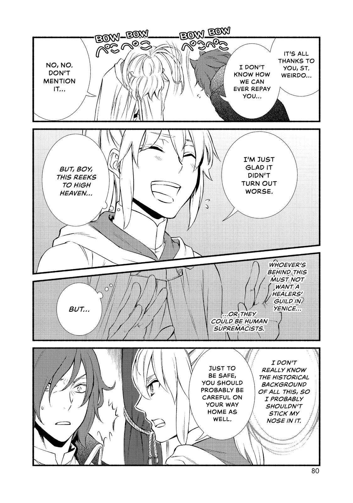 Seija Musou: Salaryman, Isekai de Ikinokoru Tame ni Ayumu Michi Chapter 29 page 18 - Chapter 29