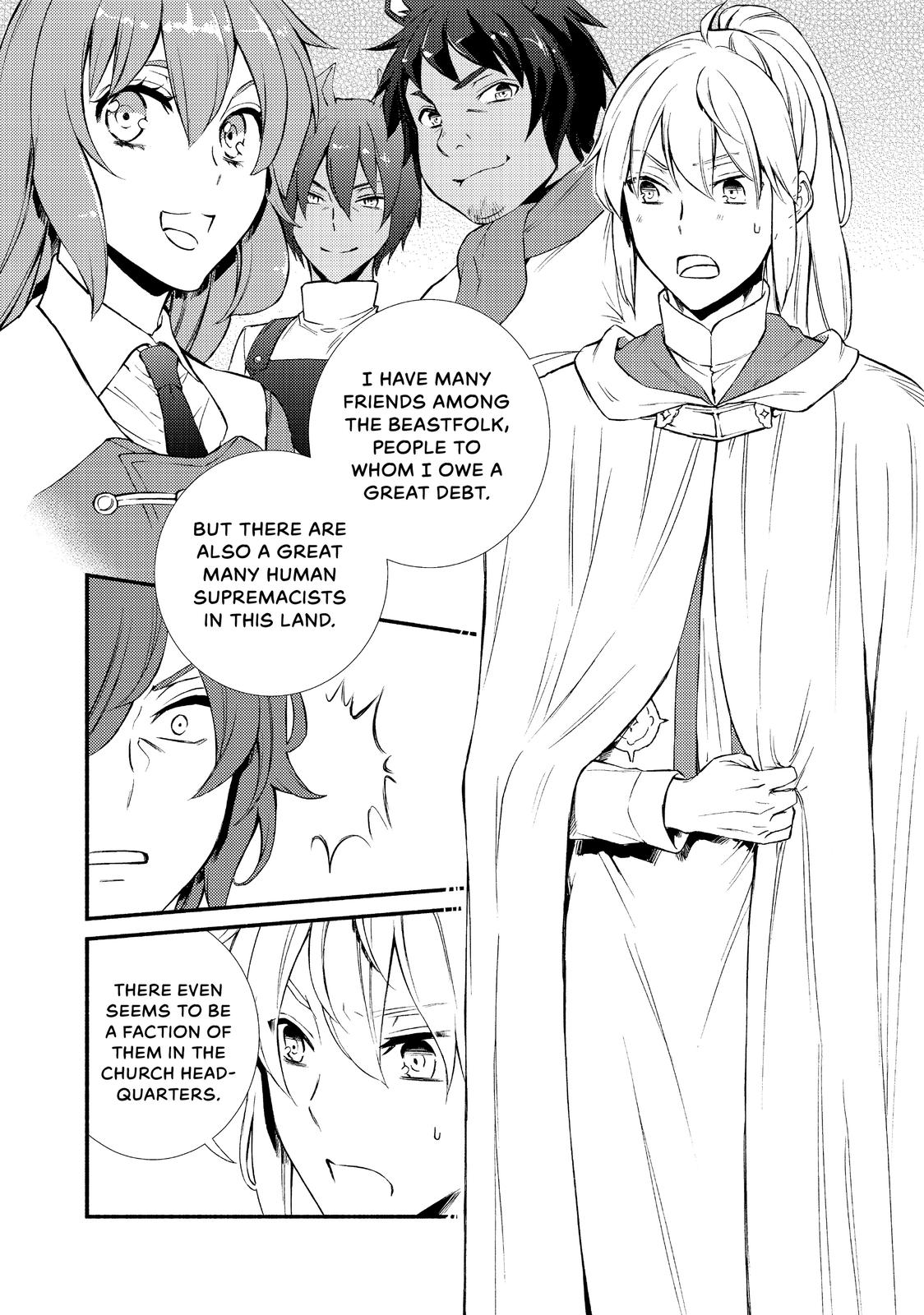 Seija Musou: Salaryman, Isekai de Ikinokoru Tame ni Ayumu Michi Chapter 29 page 20 - Chapter 29