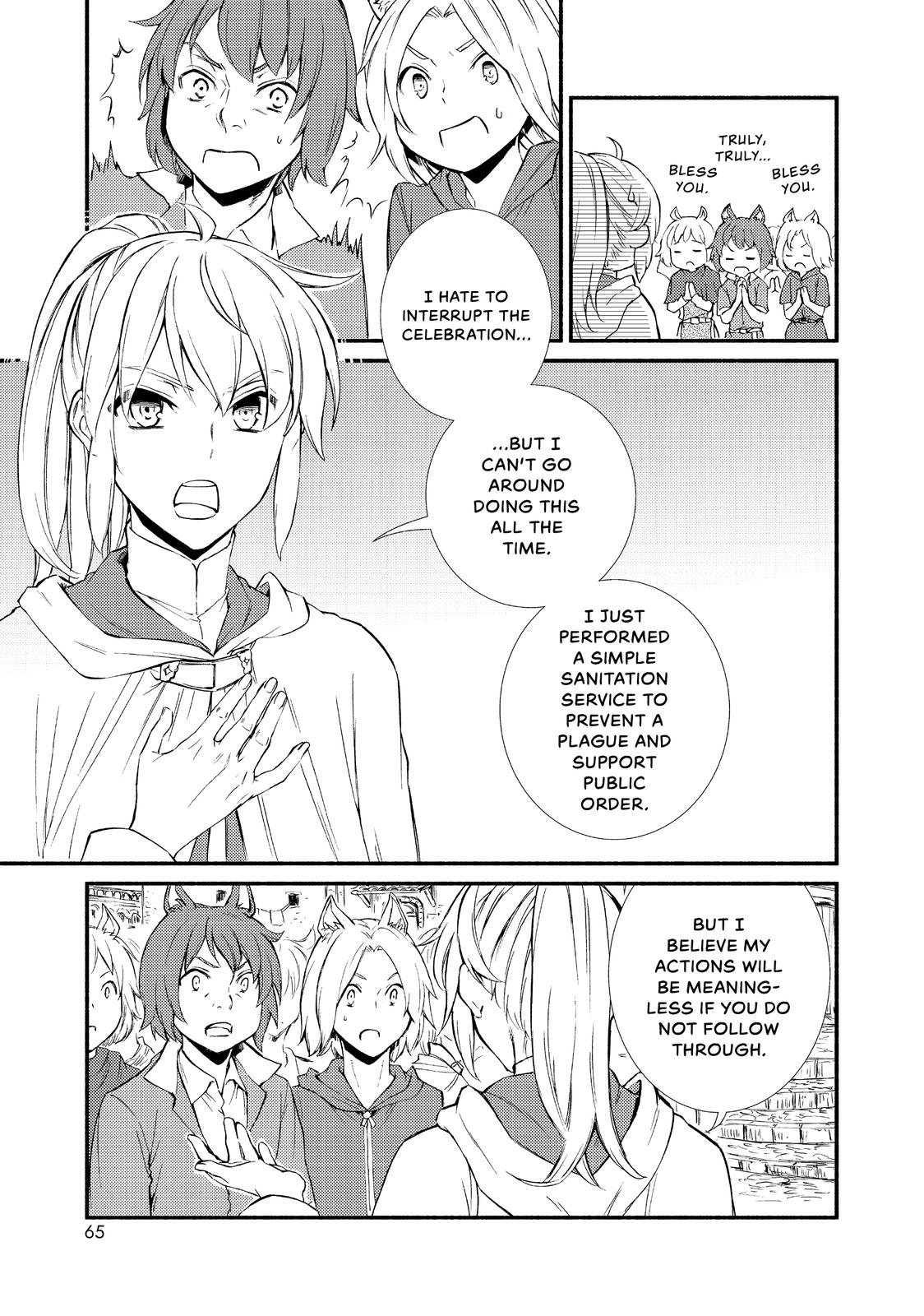 Seija Musou: Salaryman, Isekai de Ikinokoru Tame ni Ayumu Michi Chapter 29 page 3 - Chapter 29