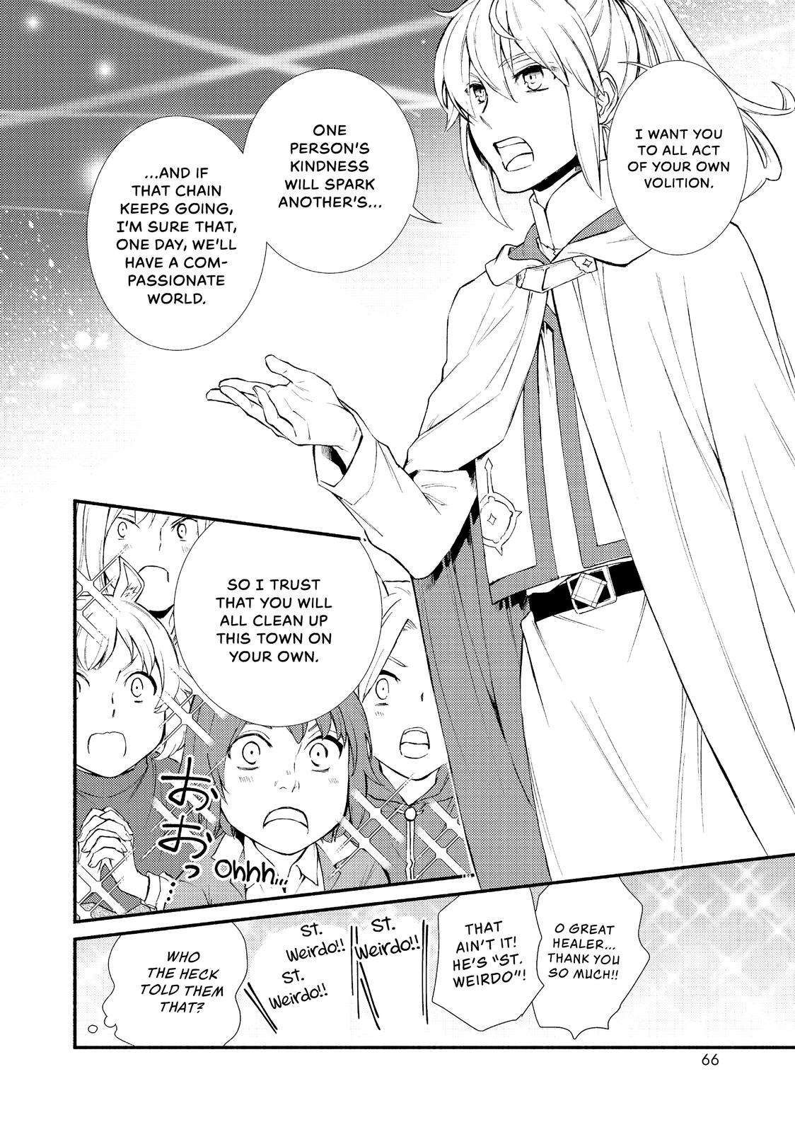 Seija Musou: Salaryman, Isekai de Ikinokoru Tame ni Ayumu Michi Chapter 29 page 4 - Chapter 29