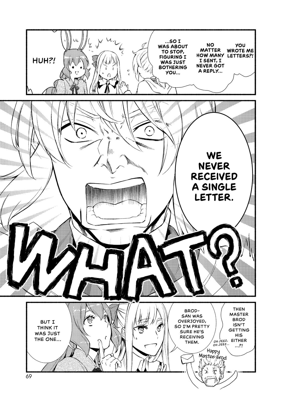 Seija Musou: Salaryman, Isekai de Ikinokoru Tame ni Ayumu Michi Chapter 29 page 7 - Chapter 29