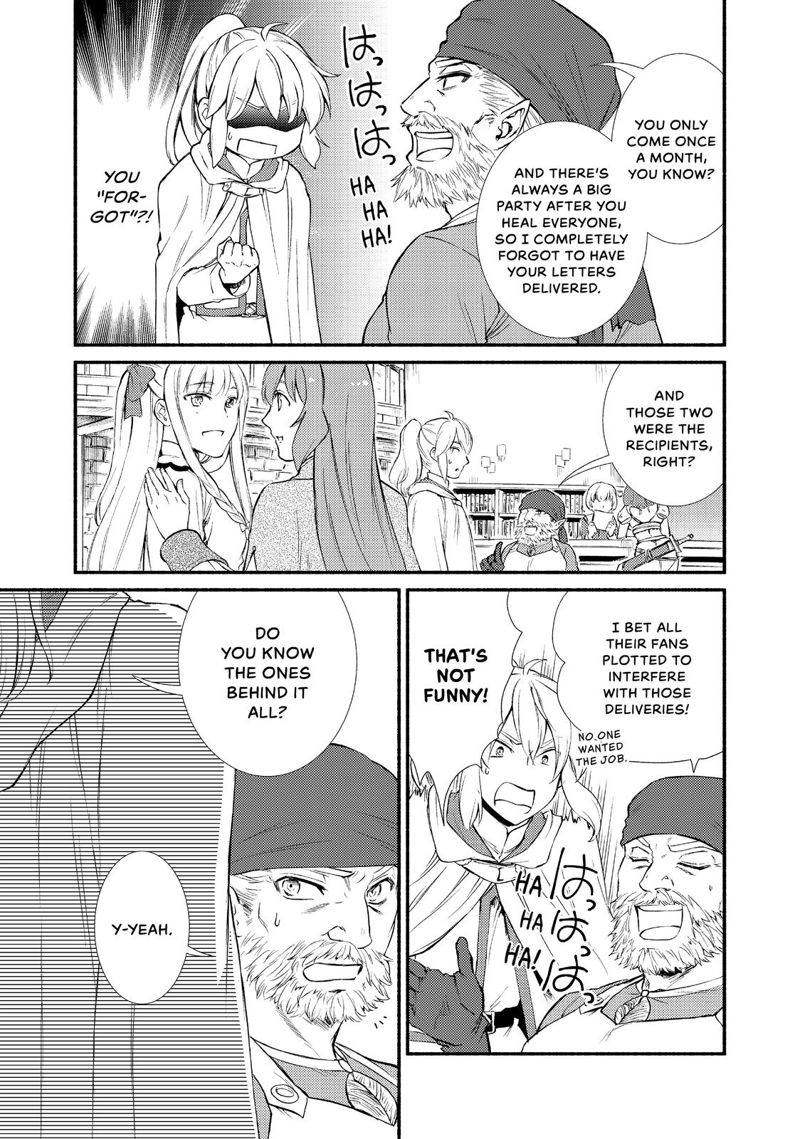 Seija Musou: Salaryman, Isekai de Ikinokoru Tame ni Ayumu Michi Chapter 29 page 9 - Chapter 29