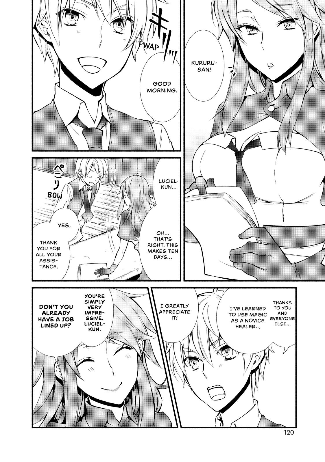 Seija Musou: Salaryman, Isekai de Ikinokoru Tame ni Ayumu Michi Chapter 3 page 12 - Chapter 3