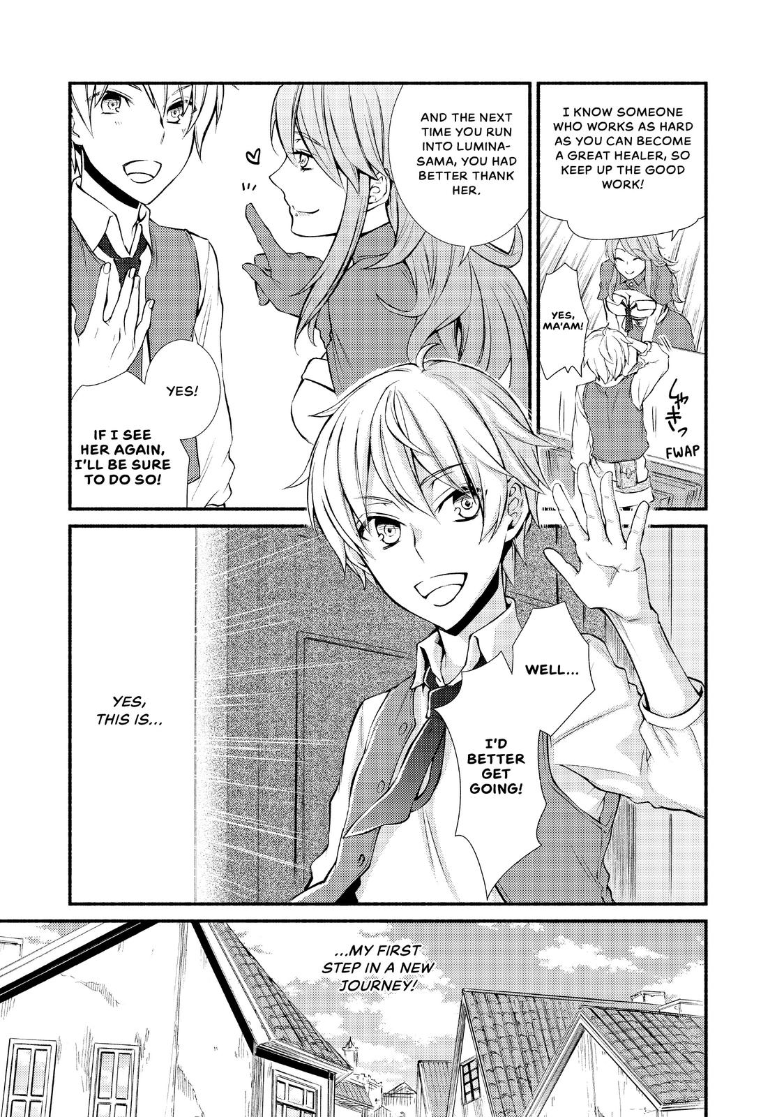 Seija Musou: Salaryman, Isekai de Ikinokoru Tame ni Ayumu Michi Chapter 3 page 13 - Chapter 3