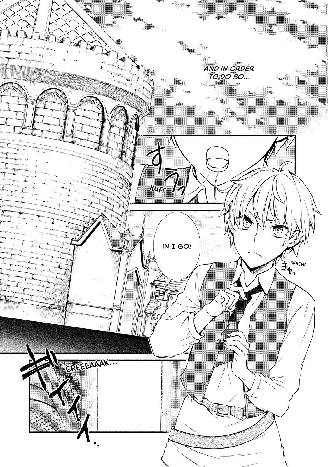 Seija Musou: Salaryman, Isekai de Ikinokoru Tame ni Ayumu Michi Chapter 3 page 15 - Chapter 3