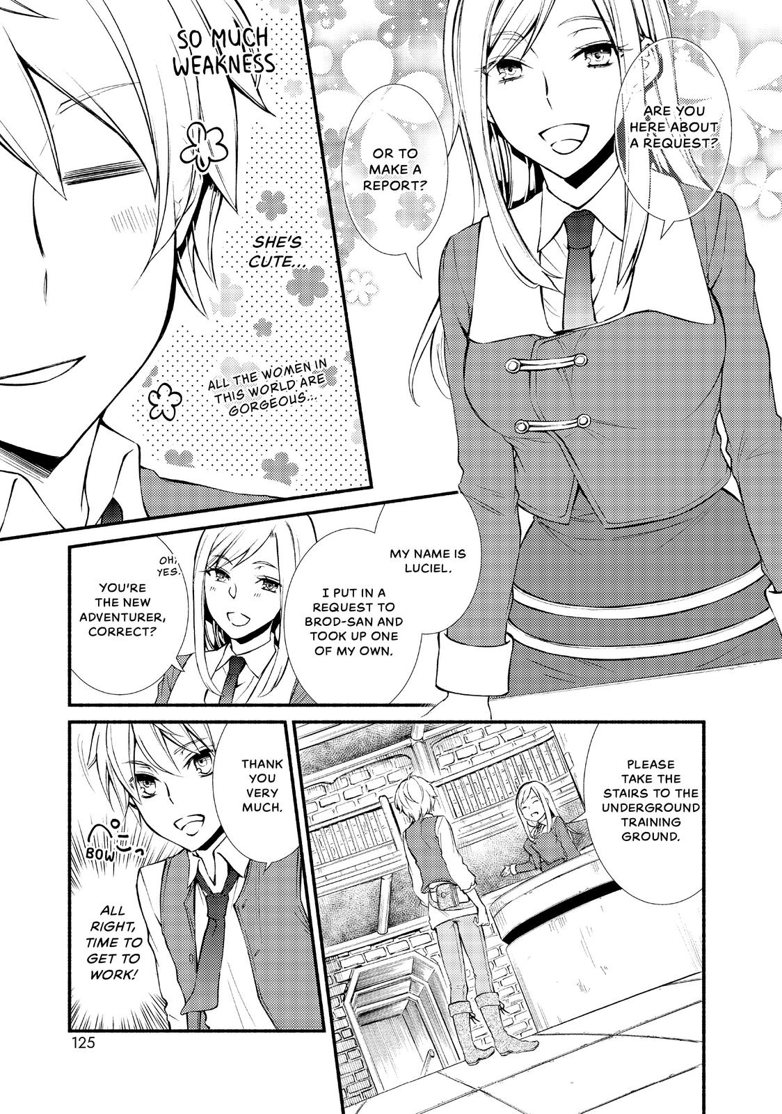 Seija Musou: Salaryman, Isekai de Ikinokoru Tame ni Ayumu Michi Chapter 3 page 17 - Chapter 3