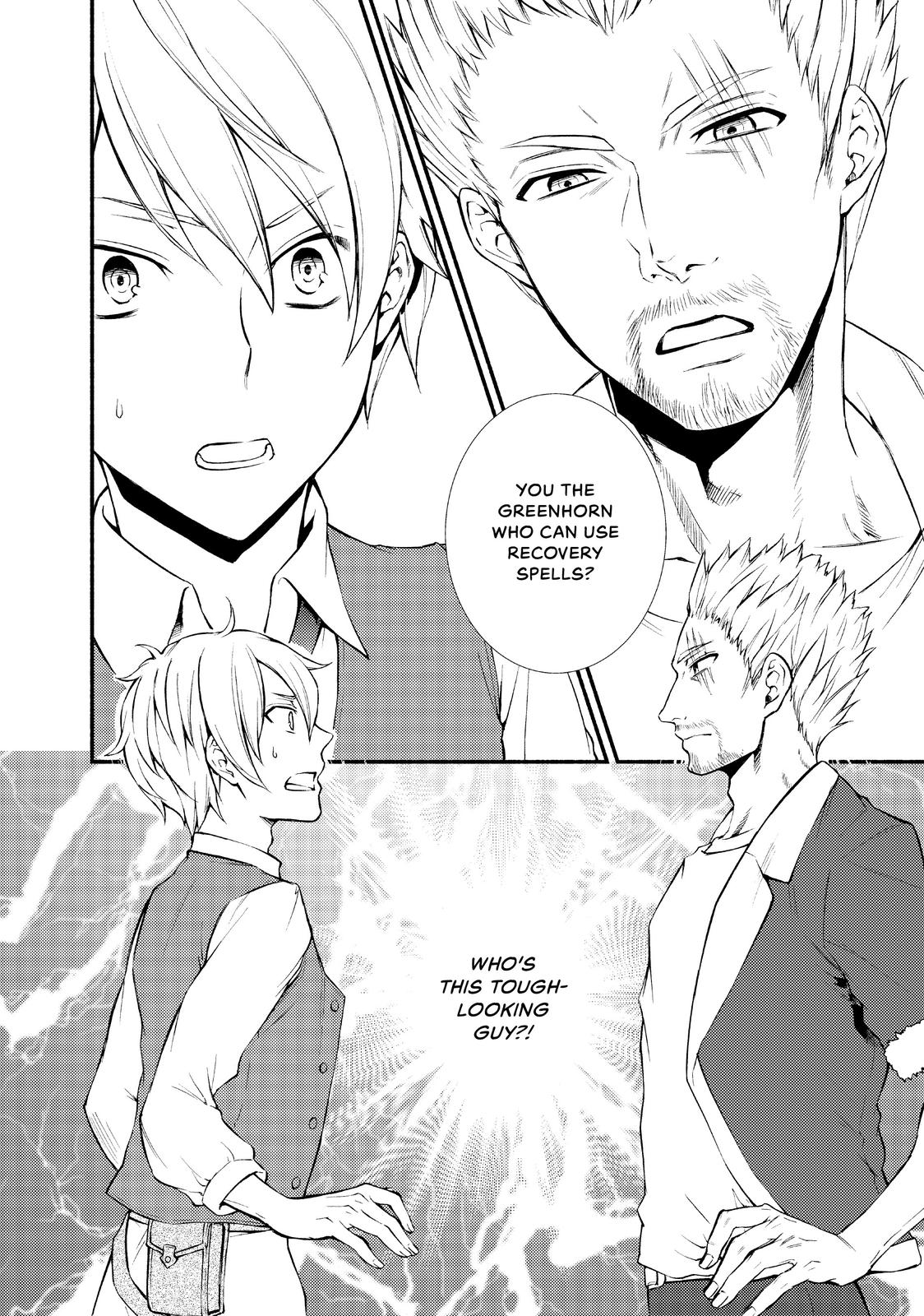 Seija Musou: Salaryman, Isekai de Ikinokoru Tame ni Ayumu Michi Chapter 3 page 2 - Chapter 3