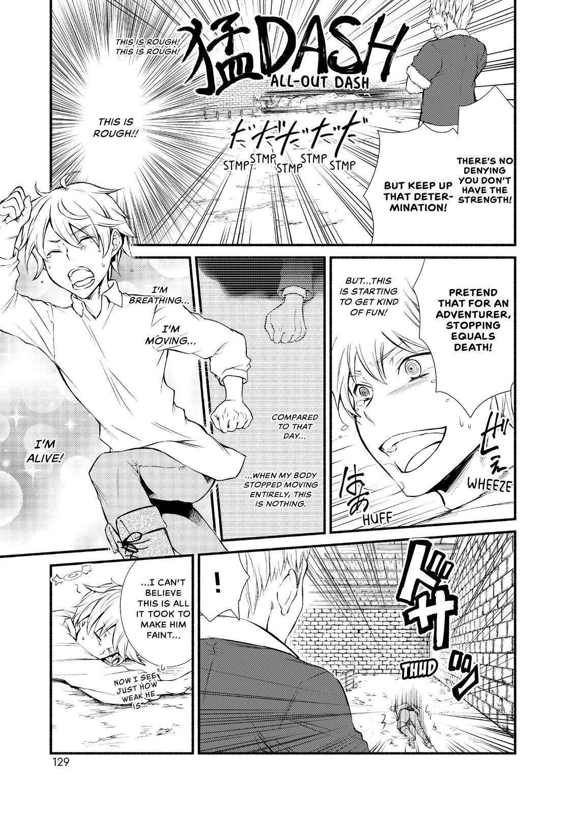 Seija Musou: Salaryman, Isekai de Ikinokoru Tame ni Ayumu Michi Chapter 3 page 21 - Chapter 3
