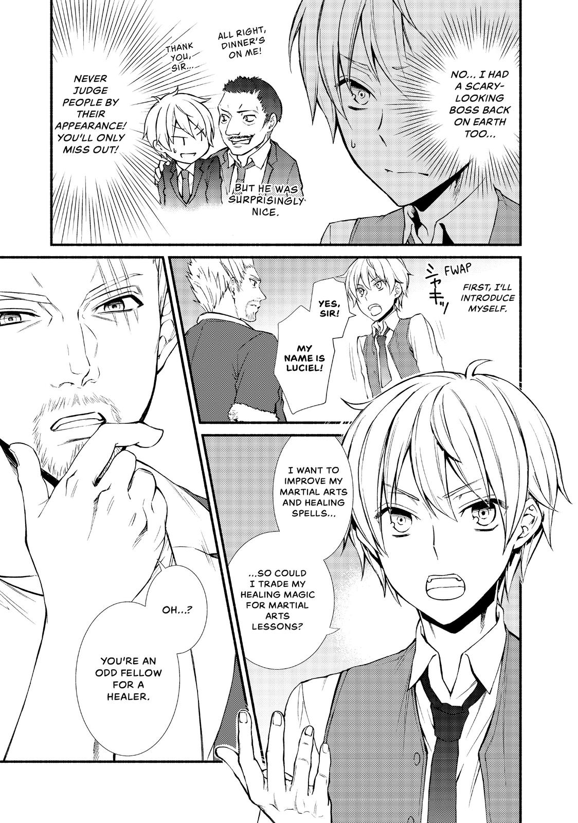 Seija Musou: Salaryman, Isekai de Ikinokoru Tame ni Ayumu Michi Chapter 3 page 3 - Chapter 3