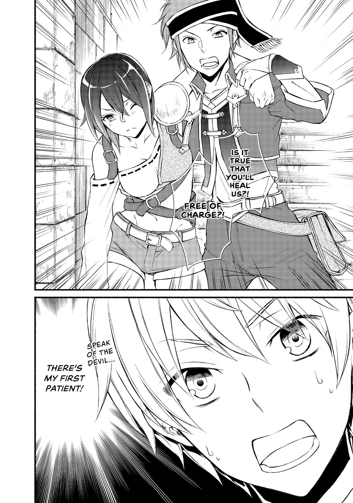 Seija Musou: Salaryman, Isekai de Ikinokoru Tame ni Ayumu Michi Chapter 3 page 38 - Chapter 3