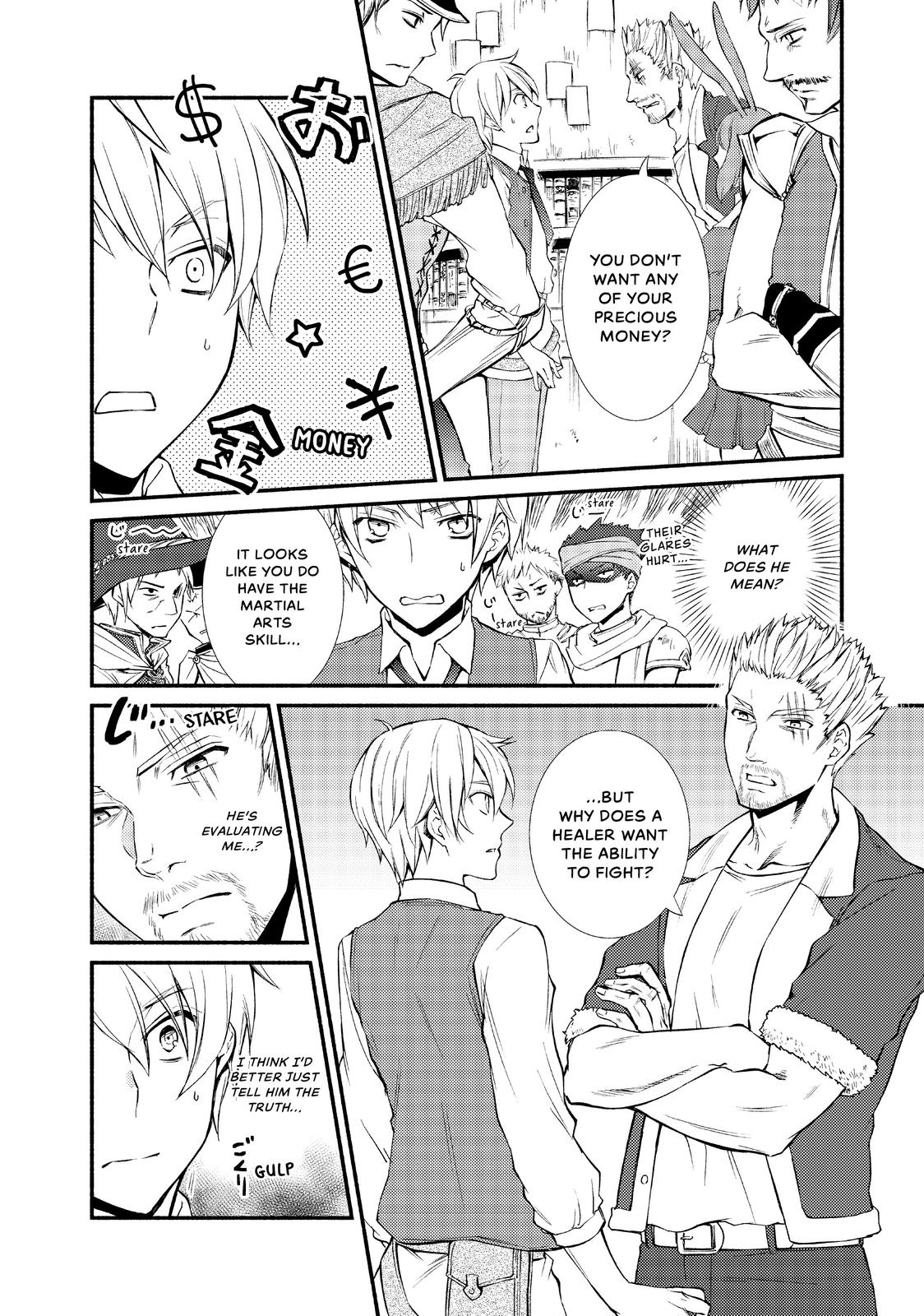 Seija Musou: Salaryman, Isekai de Ikinokoru Tame ni Ayumu Michi Chapter 3 page 4 - Chapter 3