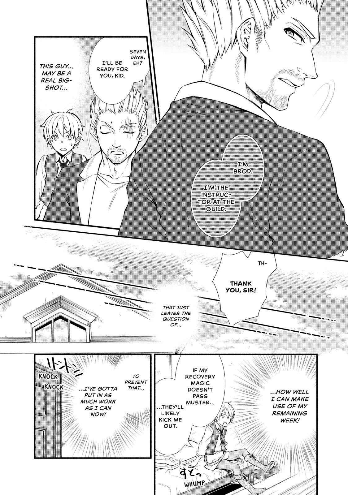 Seija Musou: Salaryman, Isekai de Ikinokoru Tame ni Ayumu Michi Chapter 3 page 8 - Chapter 3