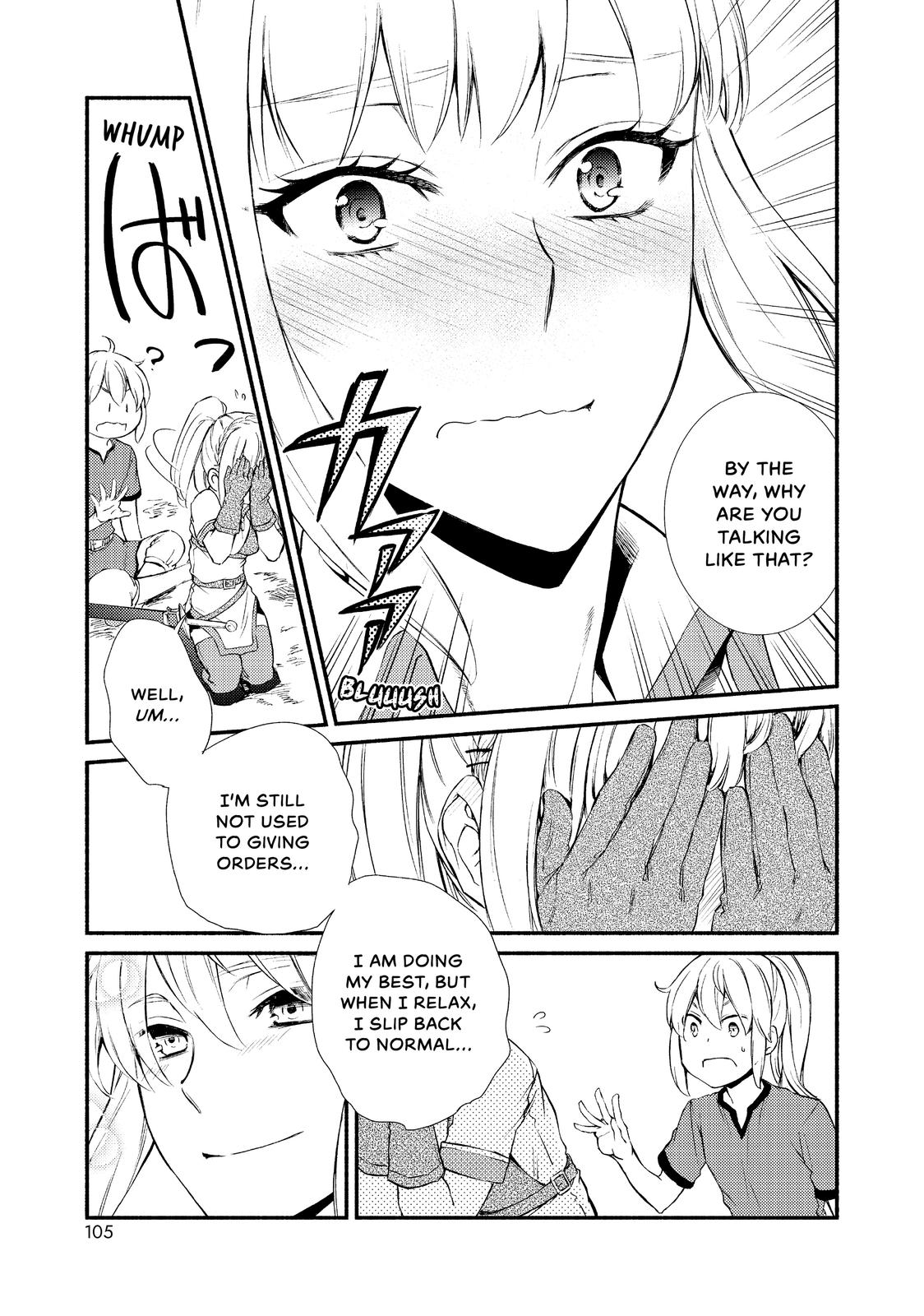 Seija Musou: Salaryman, Isekai de Ikinokoru Tame ni Ayumu Michi Chapter 30 page 11 - Chapter 30