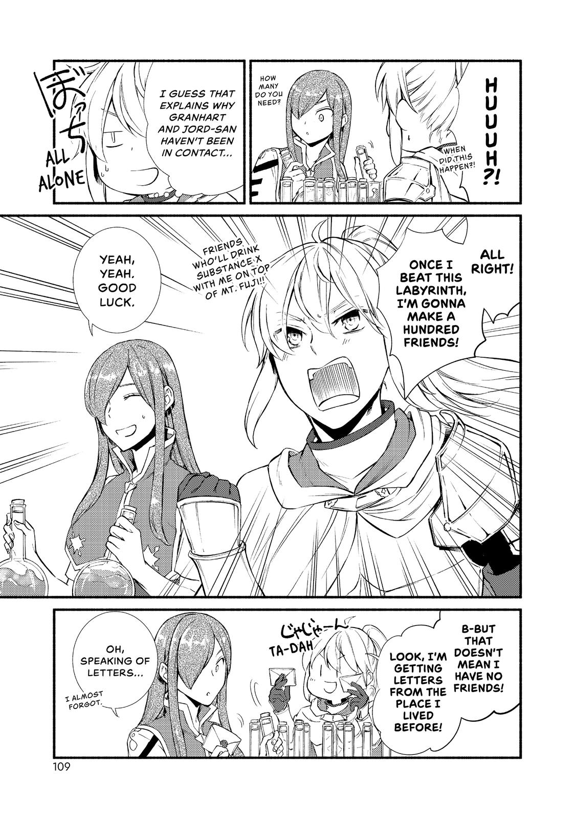 Seija Musou: Salaryman, Isekai de Ikinokoru Tame ni Ayumu Michi Chapter 30 page 15 - Chapter 30