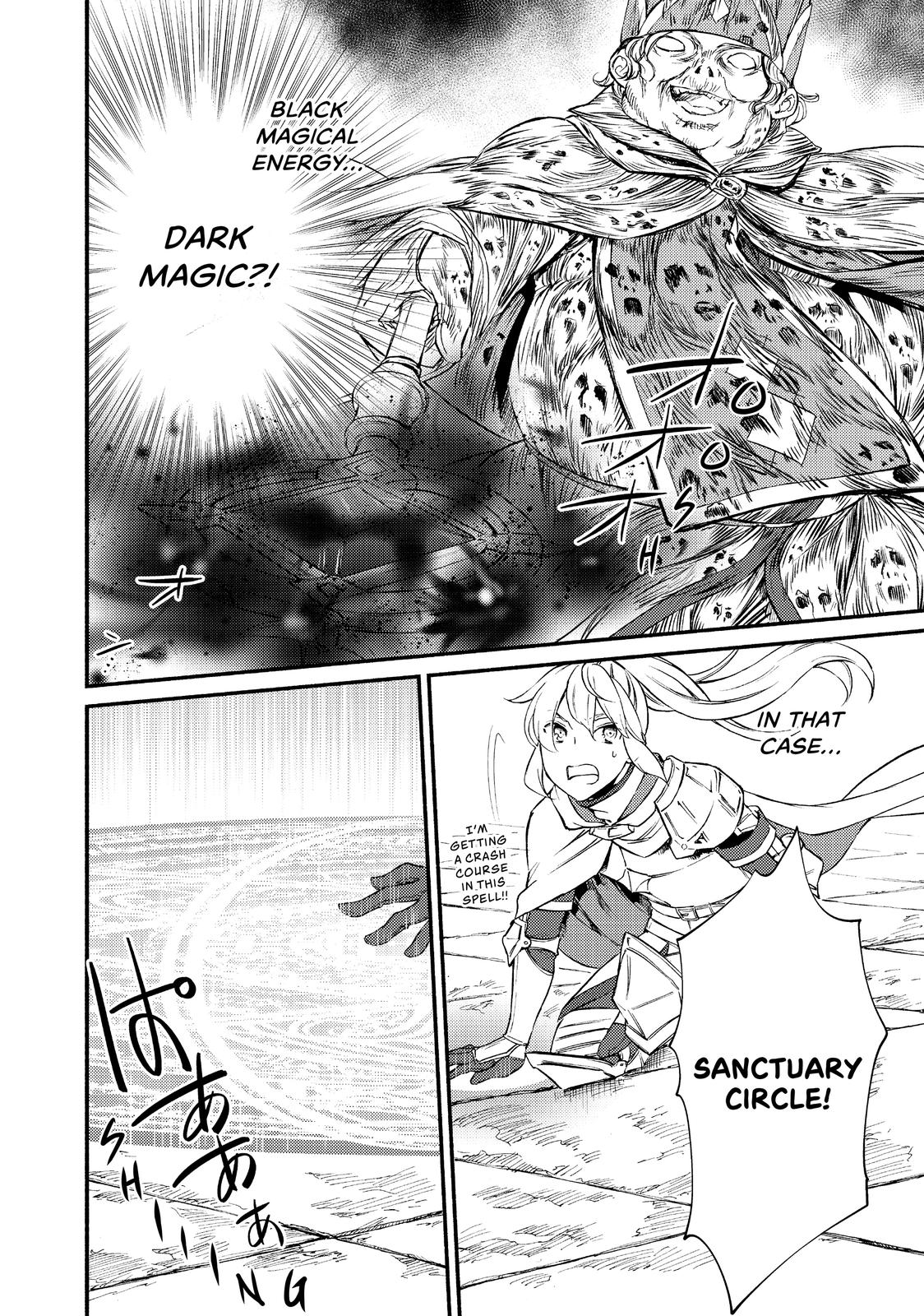 Seija Musou: Salaryman, Isekai de Ikinokoru Tame ni Ayumu Michi Chapter 31 page 16 - Chapter 31