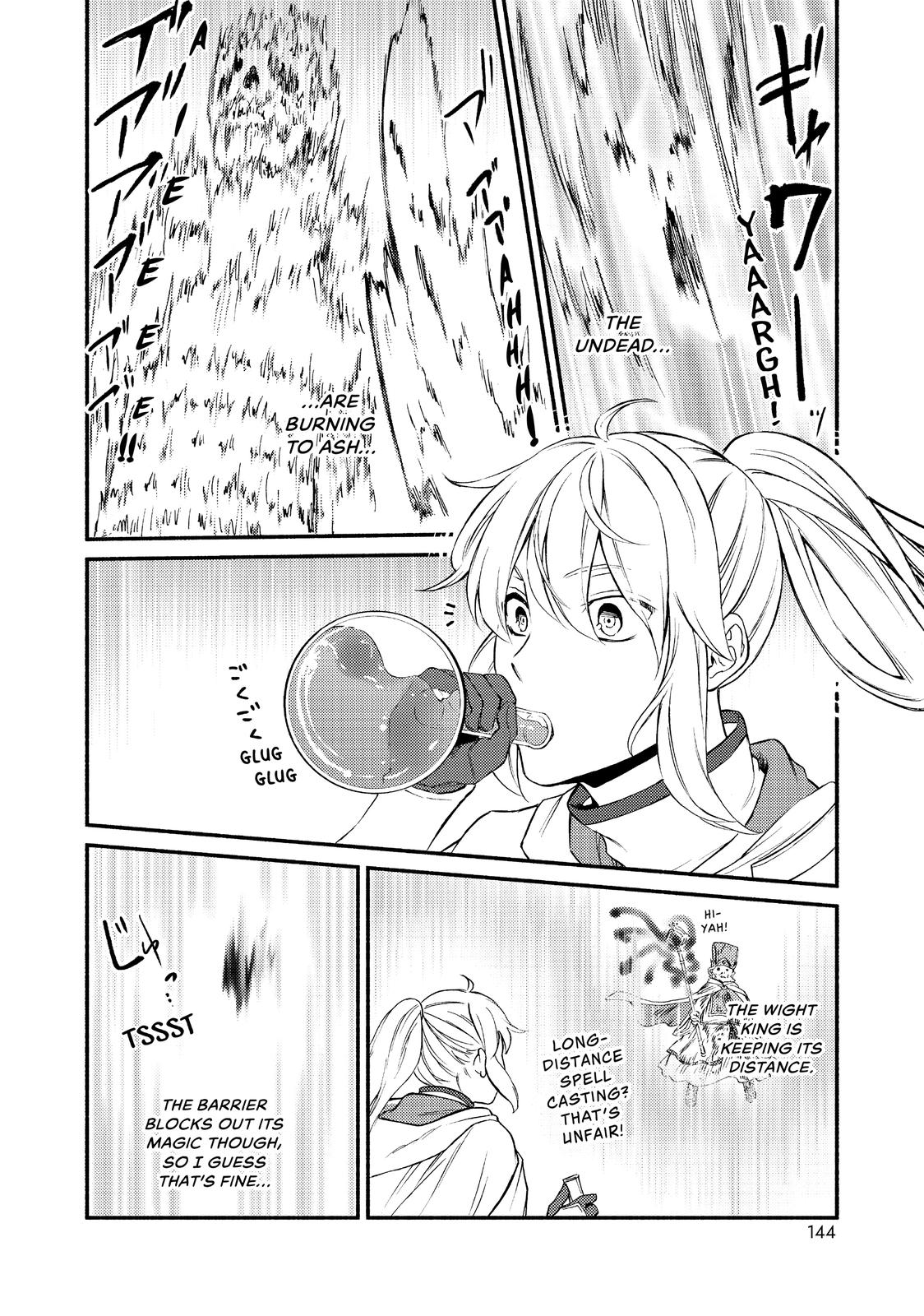 Seija Musou: Salaryman, Isekai de Ikinokoru Tame ni Ayumu Michi Chapter 31 page 18 - Chapter 31