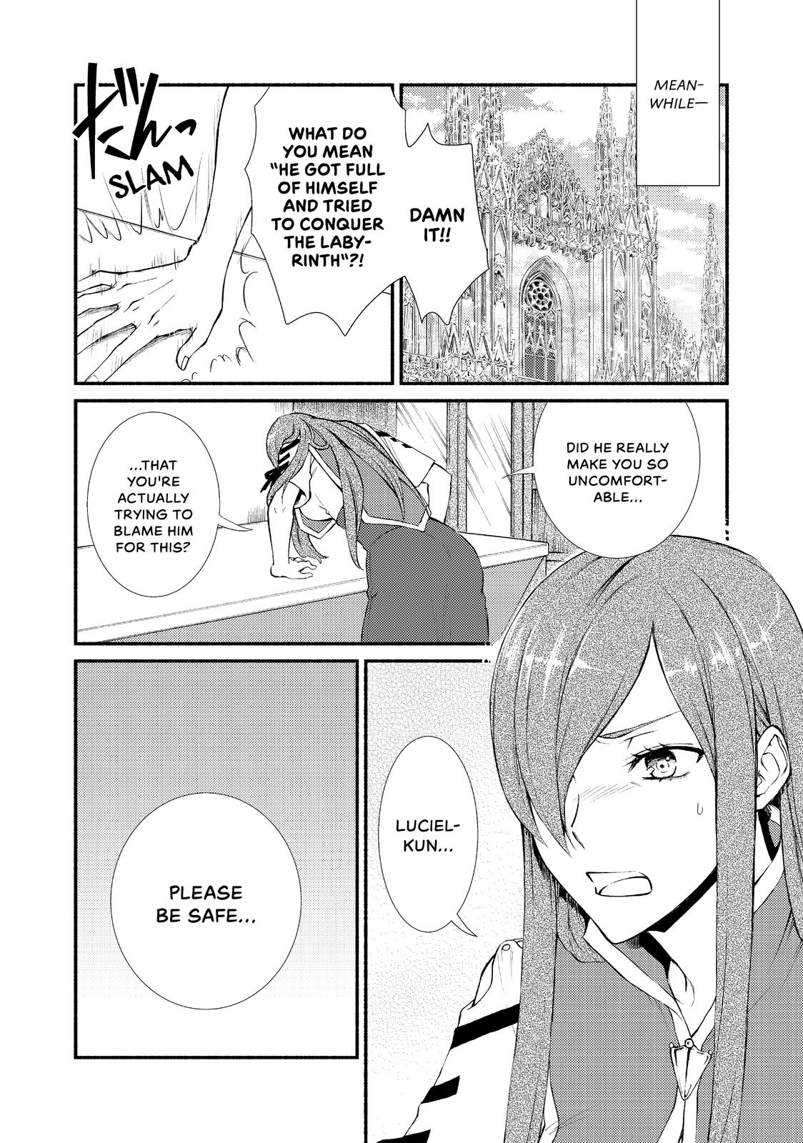 Seija Musou: Salaryman, Isekai de Ikinokoru Tame ni Ayumu Michi Chapter 31 page 2 - Chapter 31
