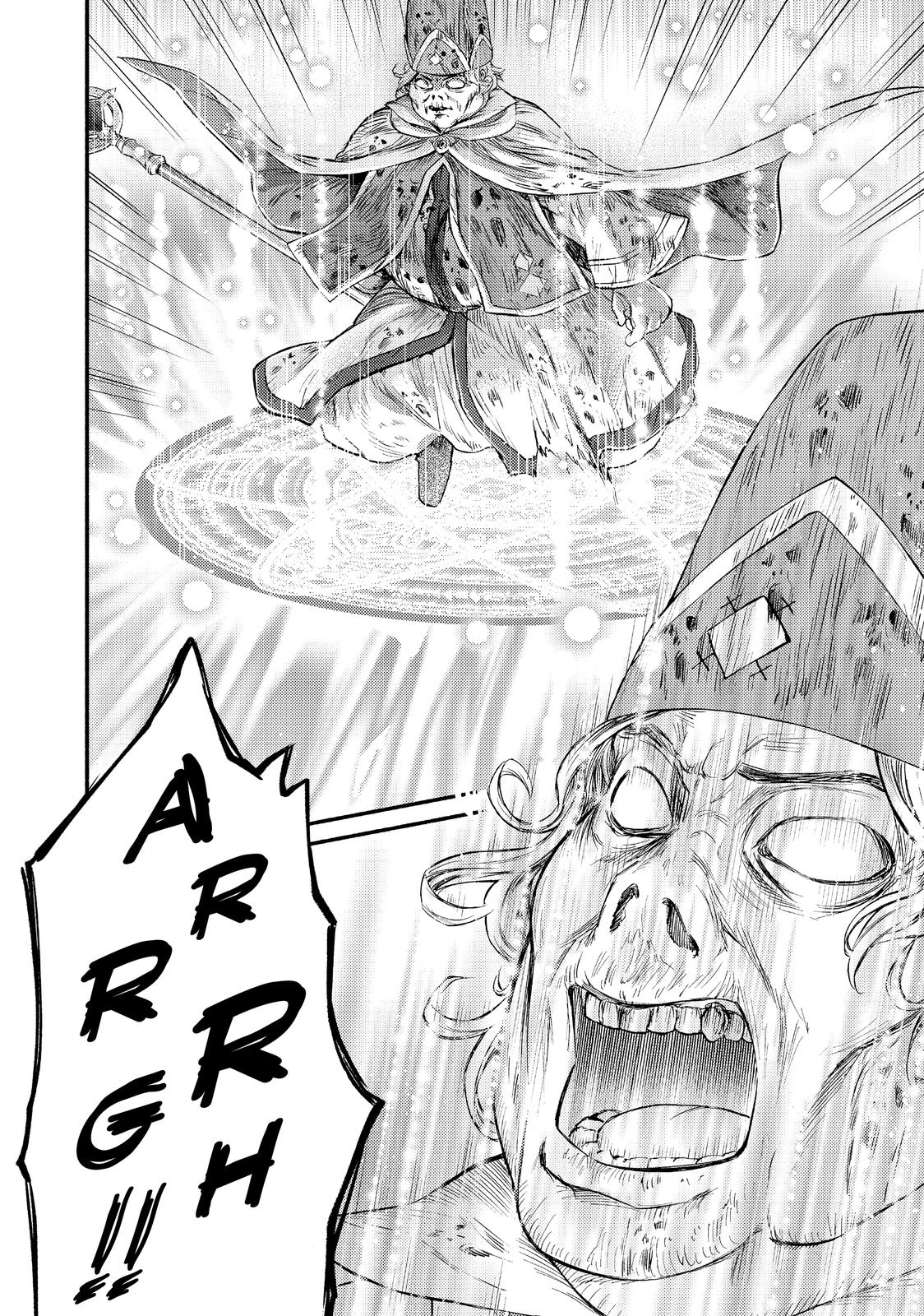 Seija Musou: Salaryman, Isekai de Ikinokoru Tame ni Ayumu Michi Chapter 31 page 23 - Chapter 31