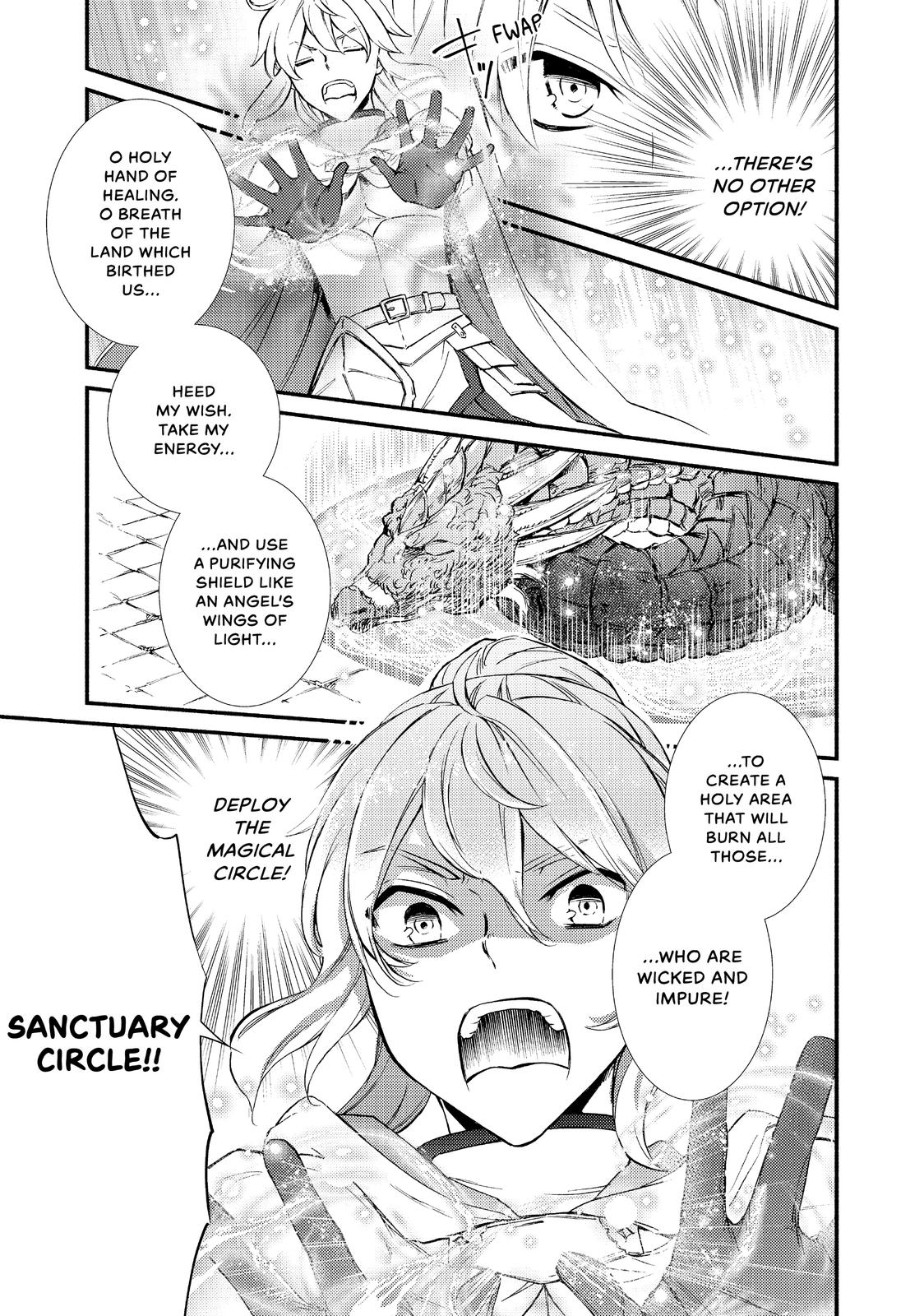Seija Musou: Salaryman, Isekai de Ikinokoru Tame ni Ayumu Michi Chapter 32 page 10 - Chapter 32