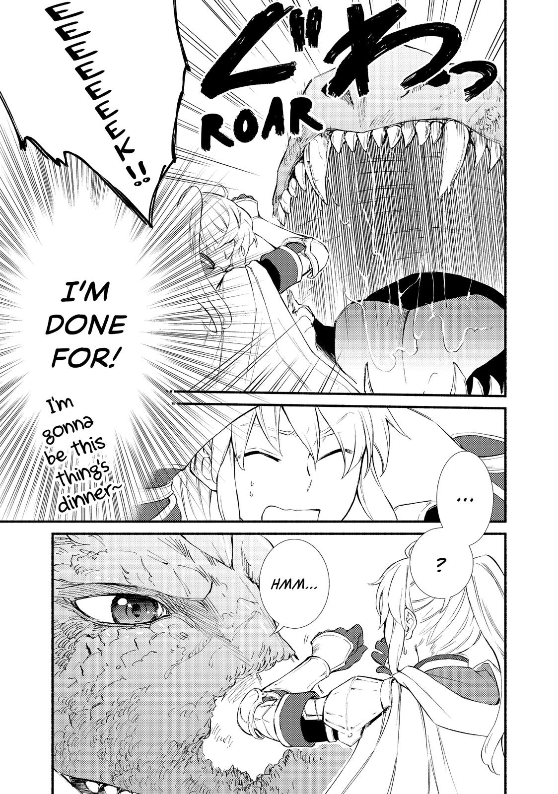 Seija Musou: Salaryman, Isekai de Ikinokoru Tame ni Ayumu Michi Chapter 32 page 15 - Chapter 32