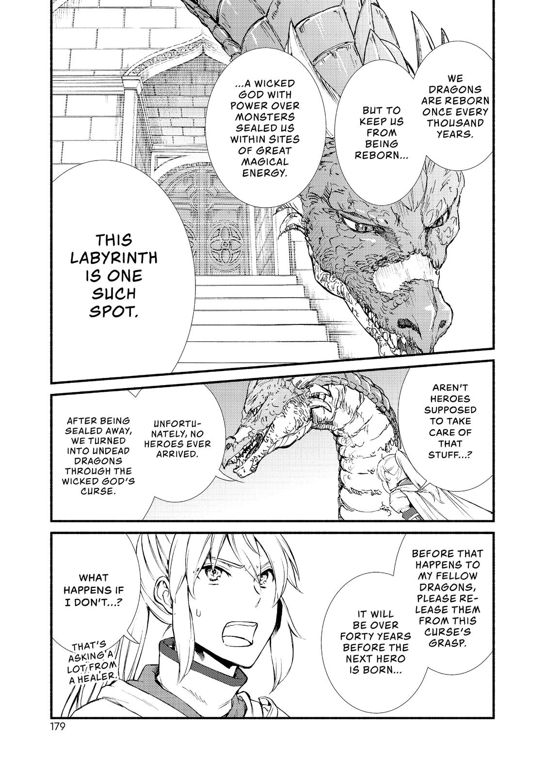 Seija Musou: Salaryman, Isekai de Ikinokoru Tame ni Ayumu Michi Chapter 32 page 19 - Chapter 32