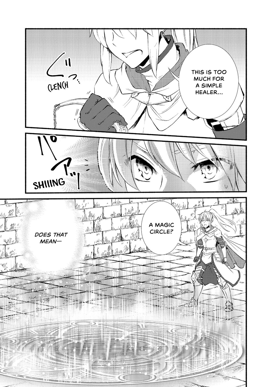 Seija Musou: Salaryman, Isekai de Ikinokoru Tame ni Ayumu Michi Chapter 32 page 27 - Chapter 32