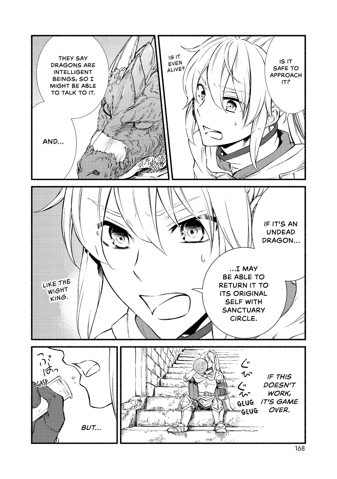 Seija Musou: Salaryman, Isekai de Ikinokoru Tame ni Ayumu Michi Chapter 32 page 9 - Chapter 32