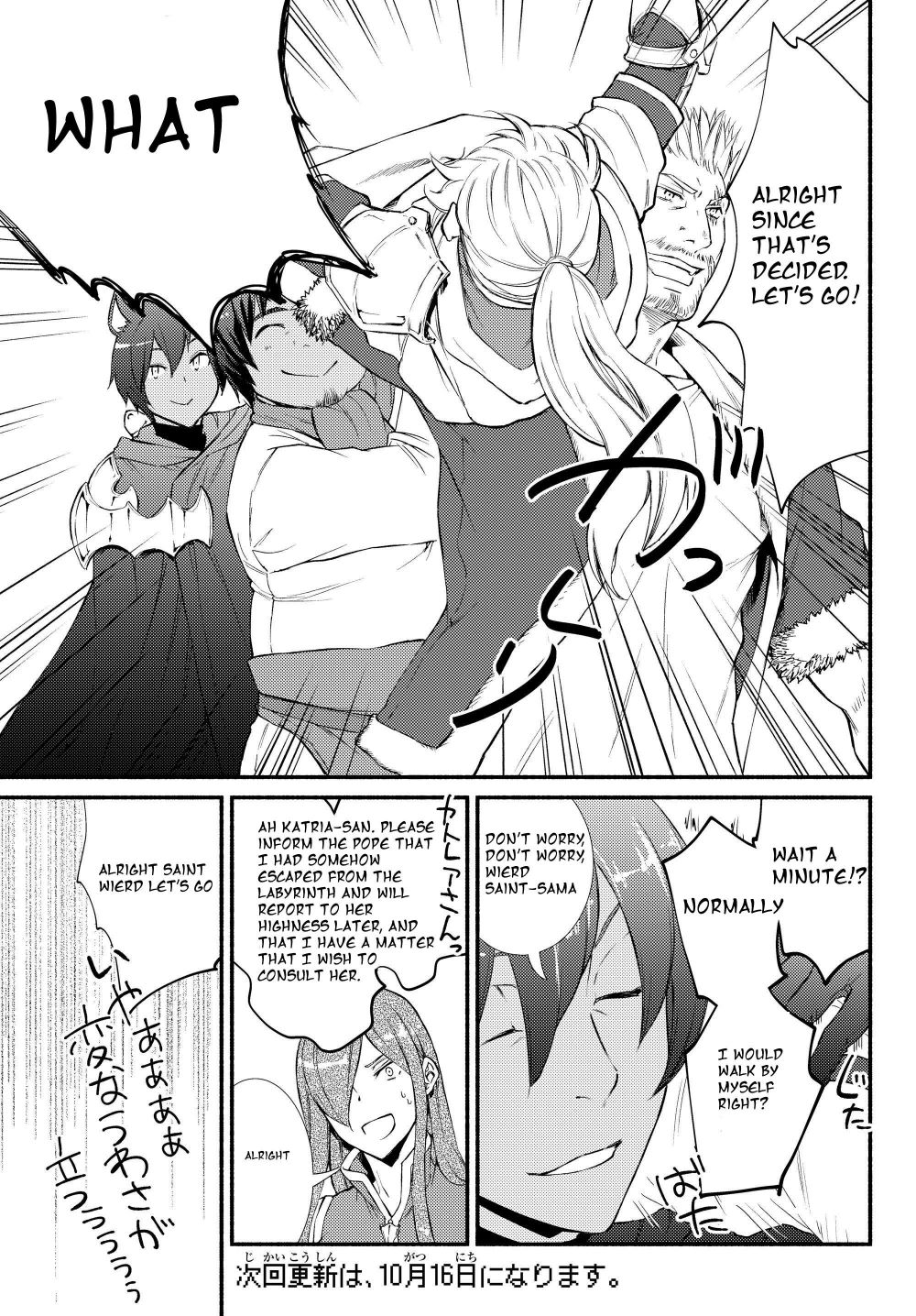 Seija Musou: Salaryman, Isekai de Ikinokoru Tame ni Ayumu Michi Chapter 33 page 11 - Chapter 33