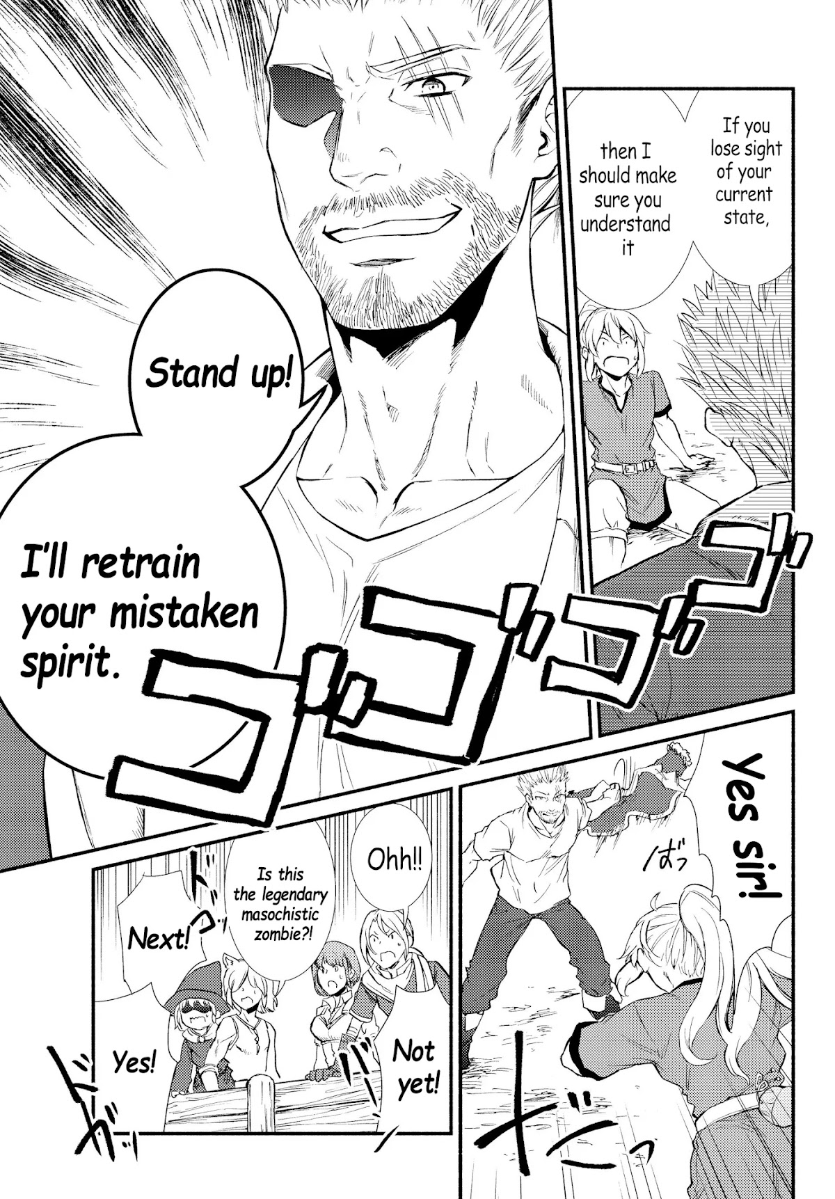 Seija Musou: Salaryman, Isekai de Ikinokoru Tame ni Ayumu Michi Chapter 33 page 15 - Chapter 33